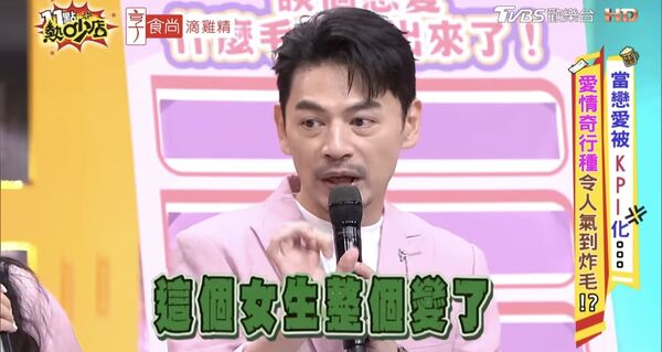 阿Ken在節目《11點熱吵店》中,難得敞開心房談及自己的戀愛觀與婚姻態度。(翻攝自網路)