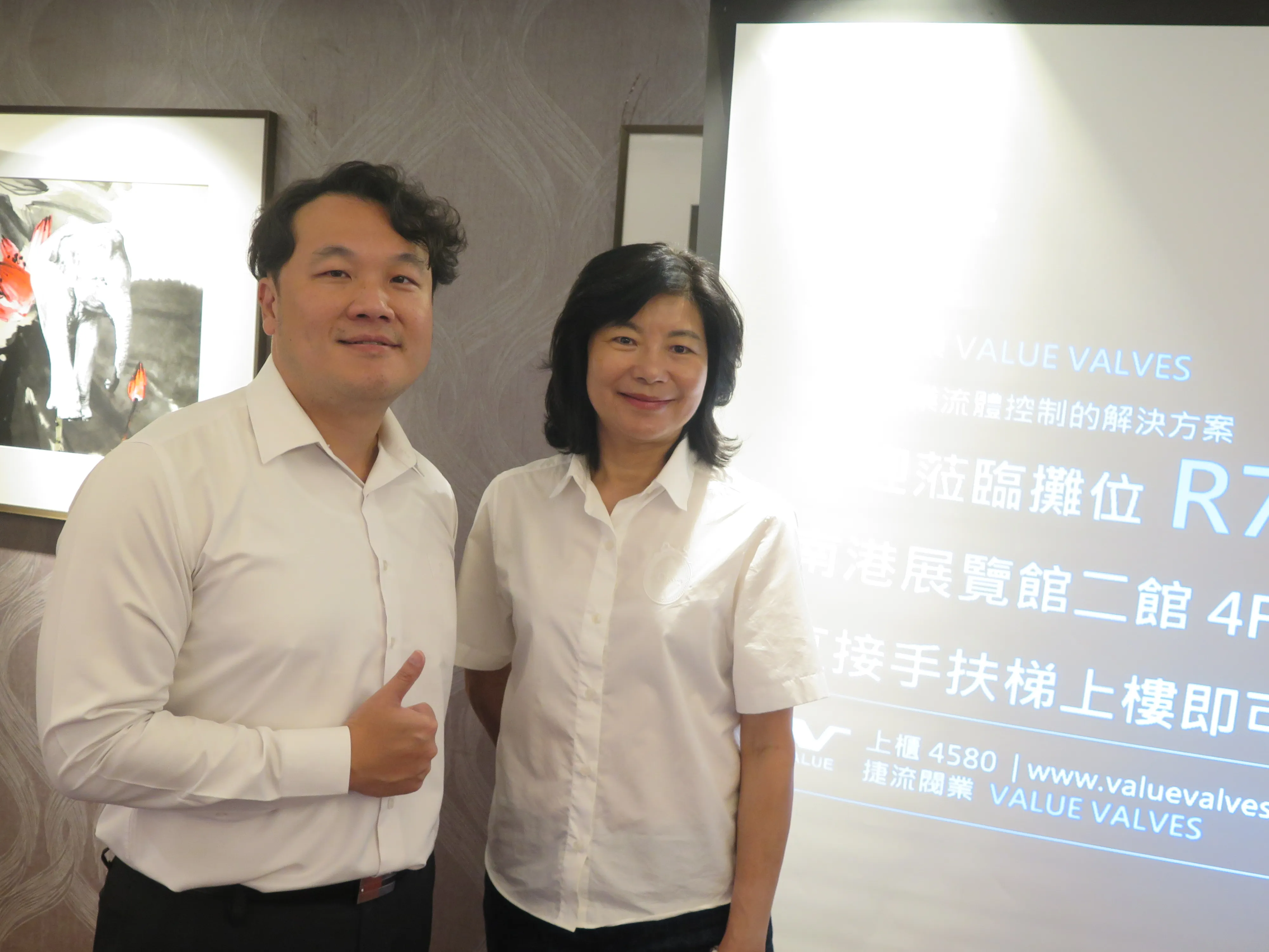 捷流閥業副總經理陳建元（左）與總經理錢佩玲（右）。