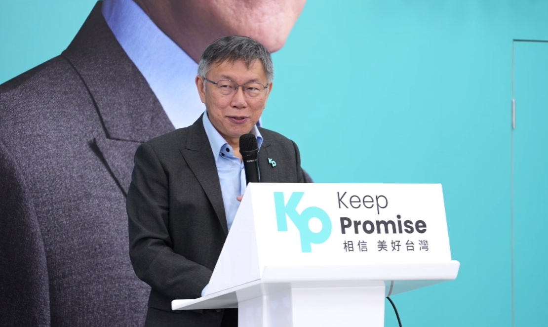 柯文哲會後談及內湖交通問題。（翻攝自臉書＠柯文哲）