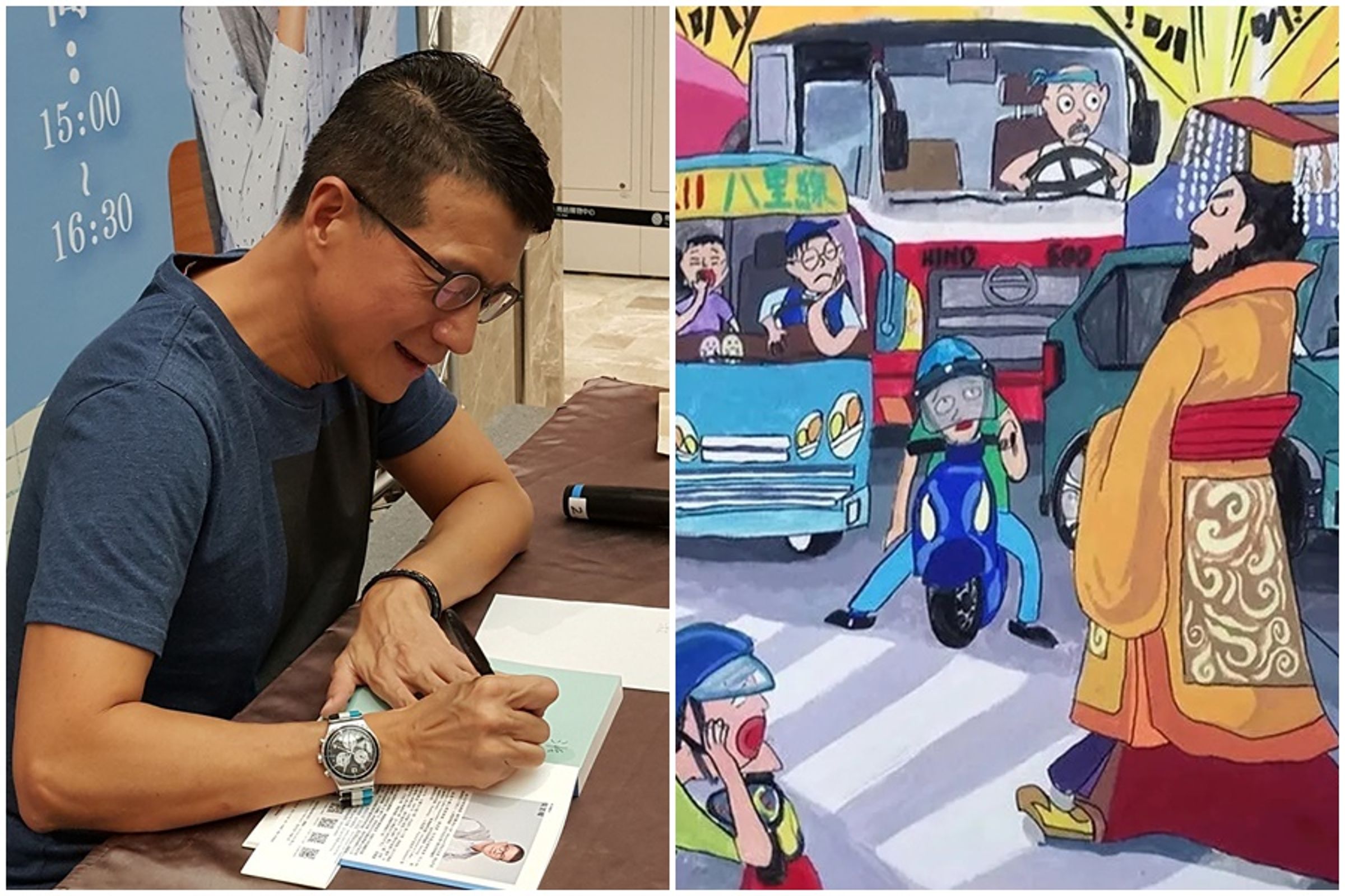 桃園東興國中一名學生憑《帝王條款》作品引發爭議,作家吳若權則有不同見解。(翻攝自臉書、吳若權臉書)