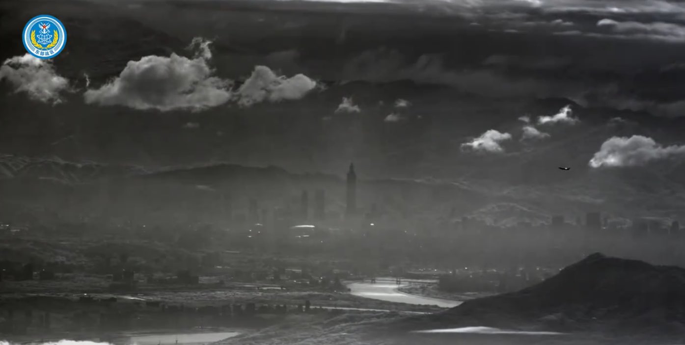 《央視》發布「無人機俯瞰台北101」影片宣揚軍威，但粉專抓包，畫面竟是盜用內湖碧山巖的監視器畫面。（翻攝自新‧二七部隊 New 27 Brigade 臉書粉專）