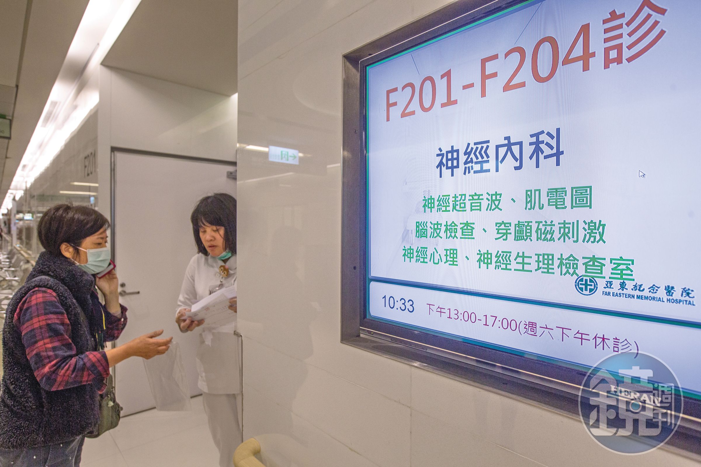 失智症罹患人數越來越多,不僅是家屬沉重負擔,也造成社會衝擊。