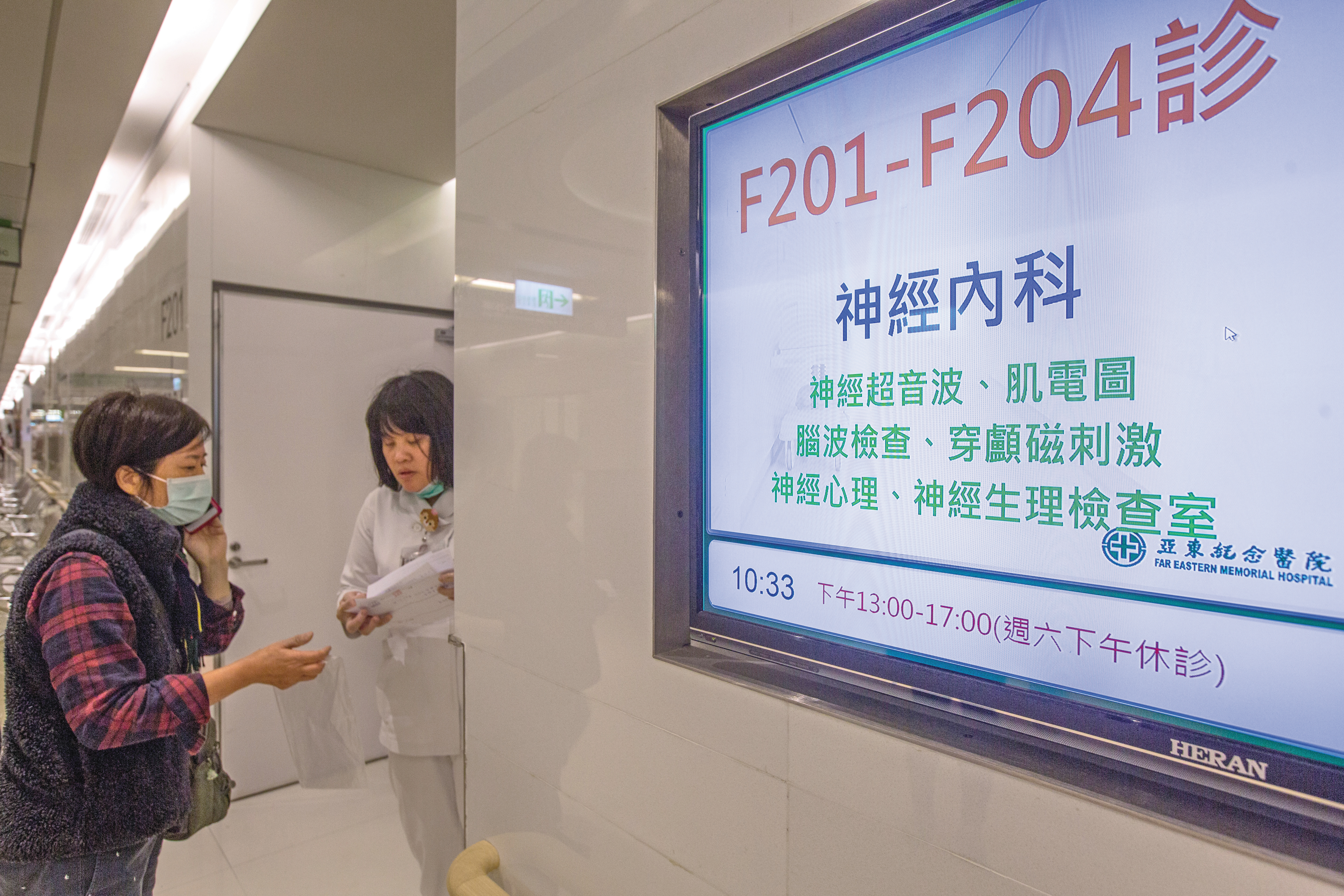 失智症罹患人數越來越多，不僅是家屬沉重負擔，也造成社會衝擊。