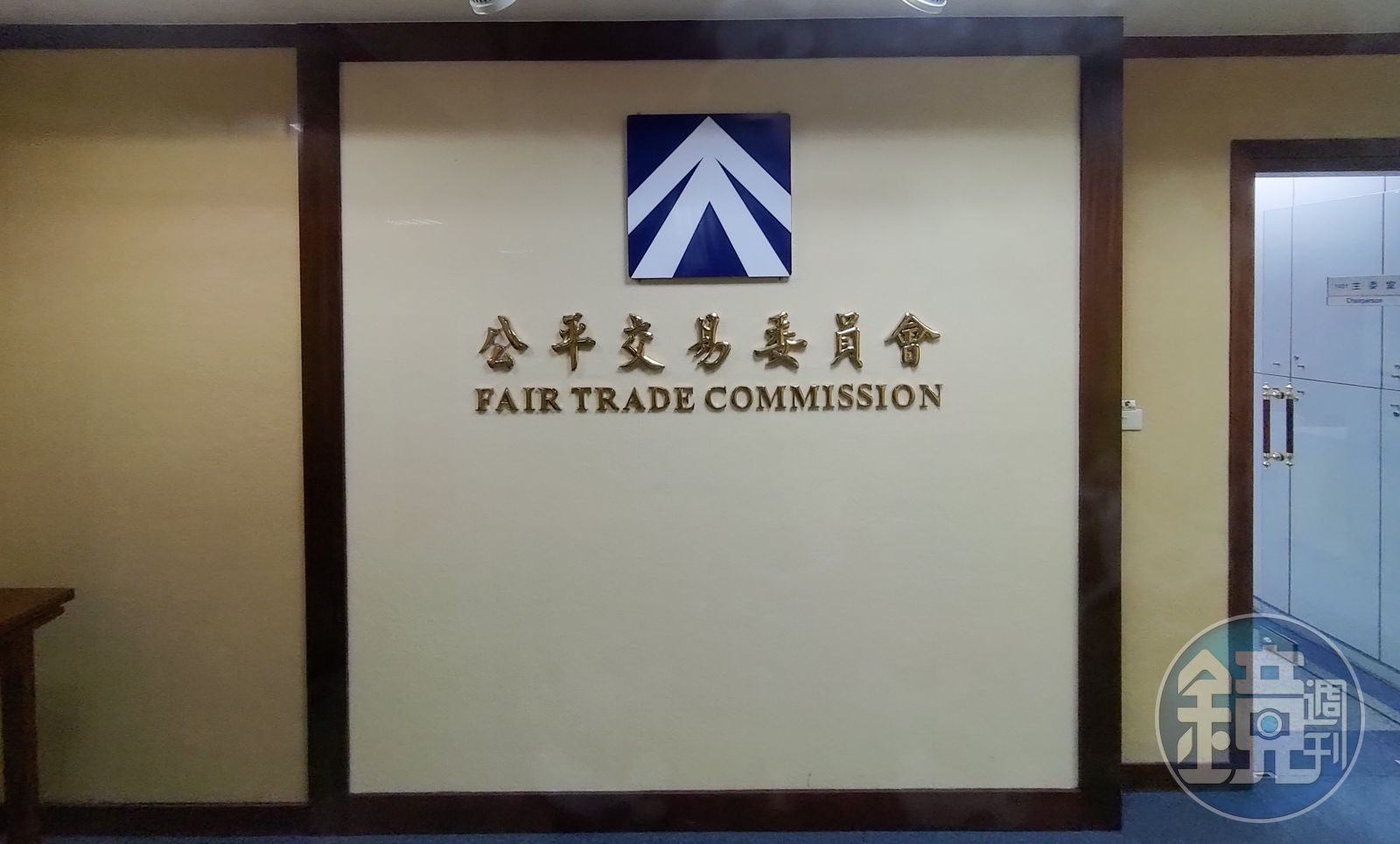 零關稅也降不下來？紐西蘭鮮乳「越來越貴」　公平會揭4大理由澄清