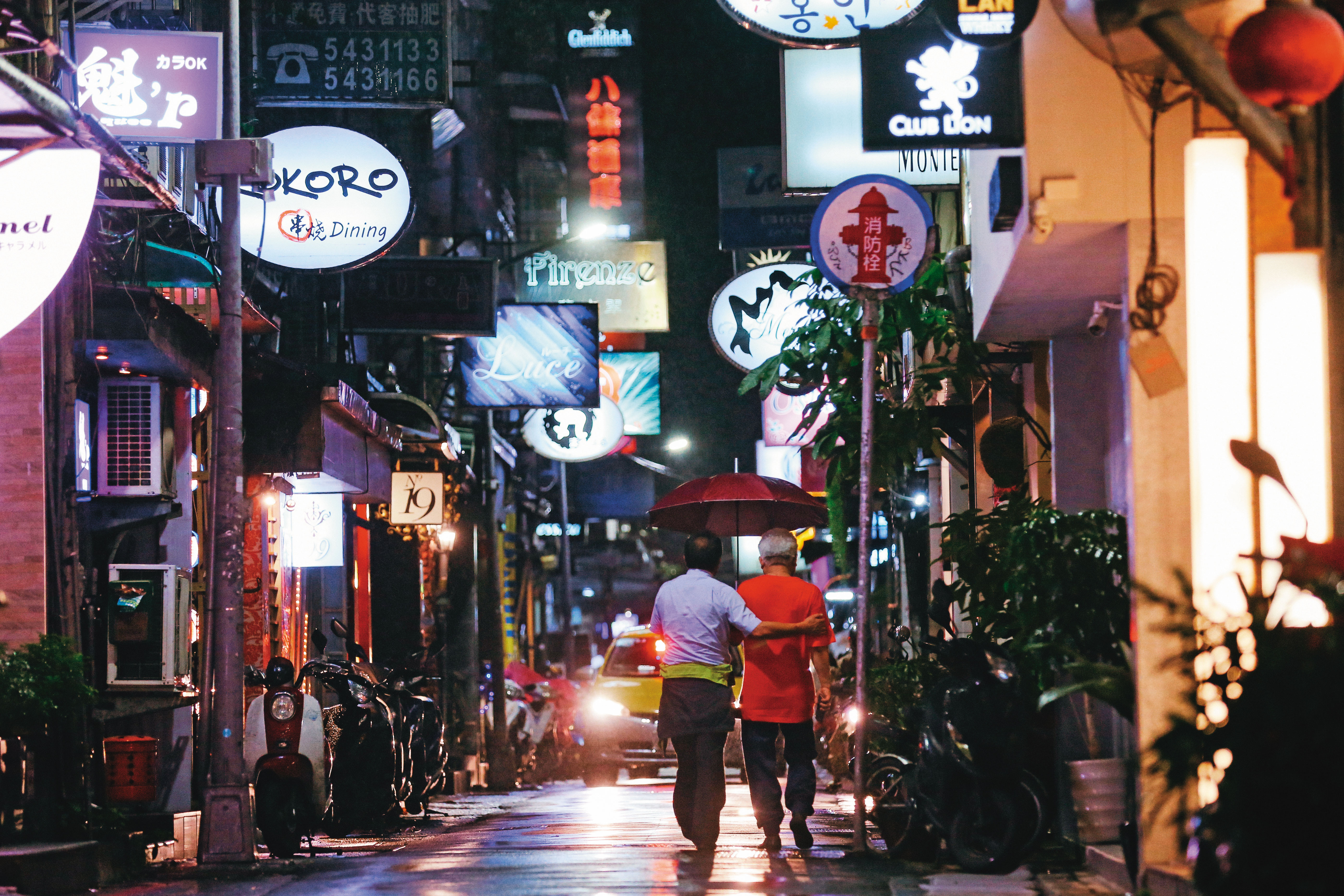 台北市林森北路酒店林立,常是廠商行賄公務員之處。