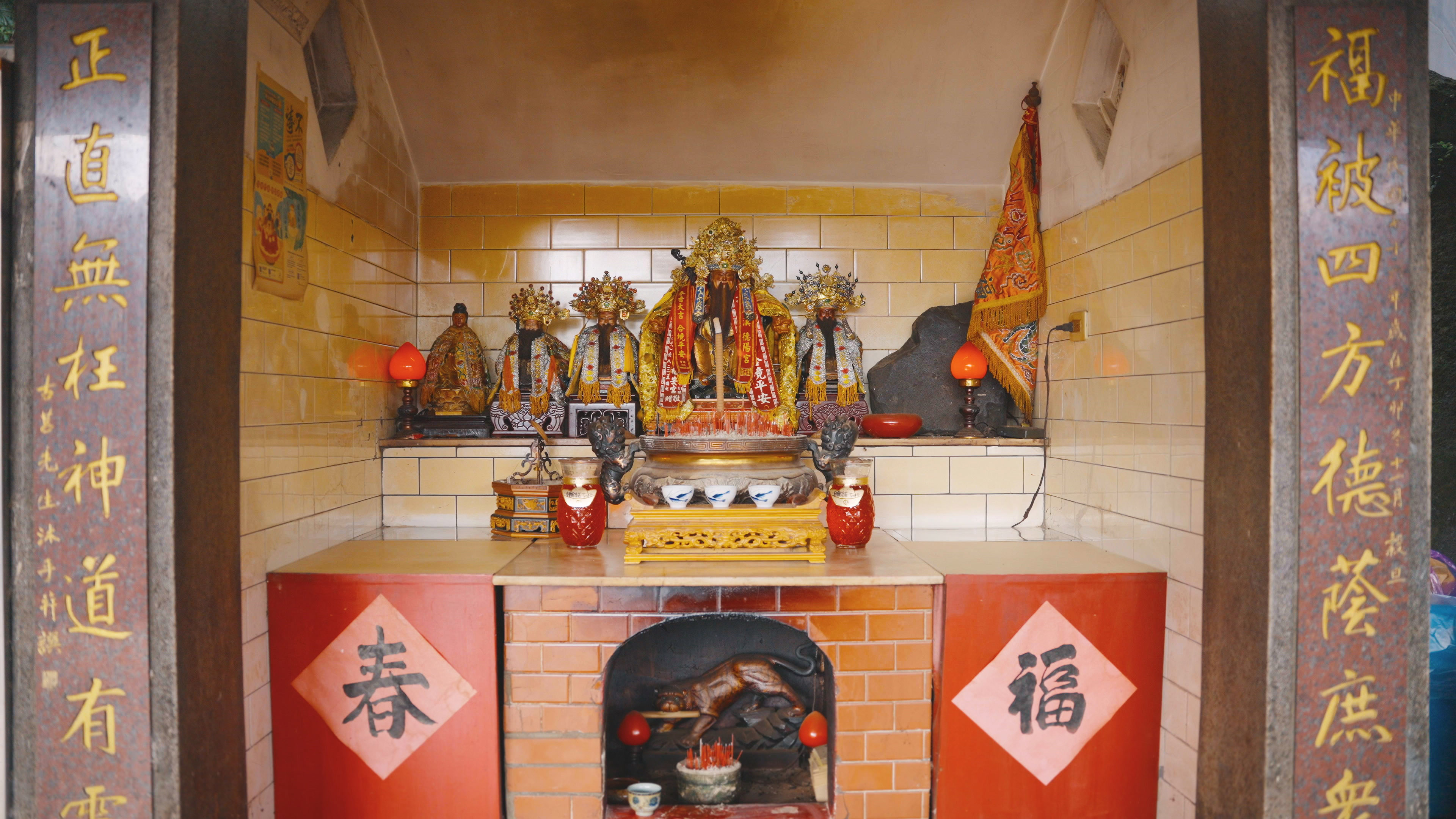 這座比故宮歷史還悠久的土地公廟,對故宮人具有特殊意義。(公視提供)