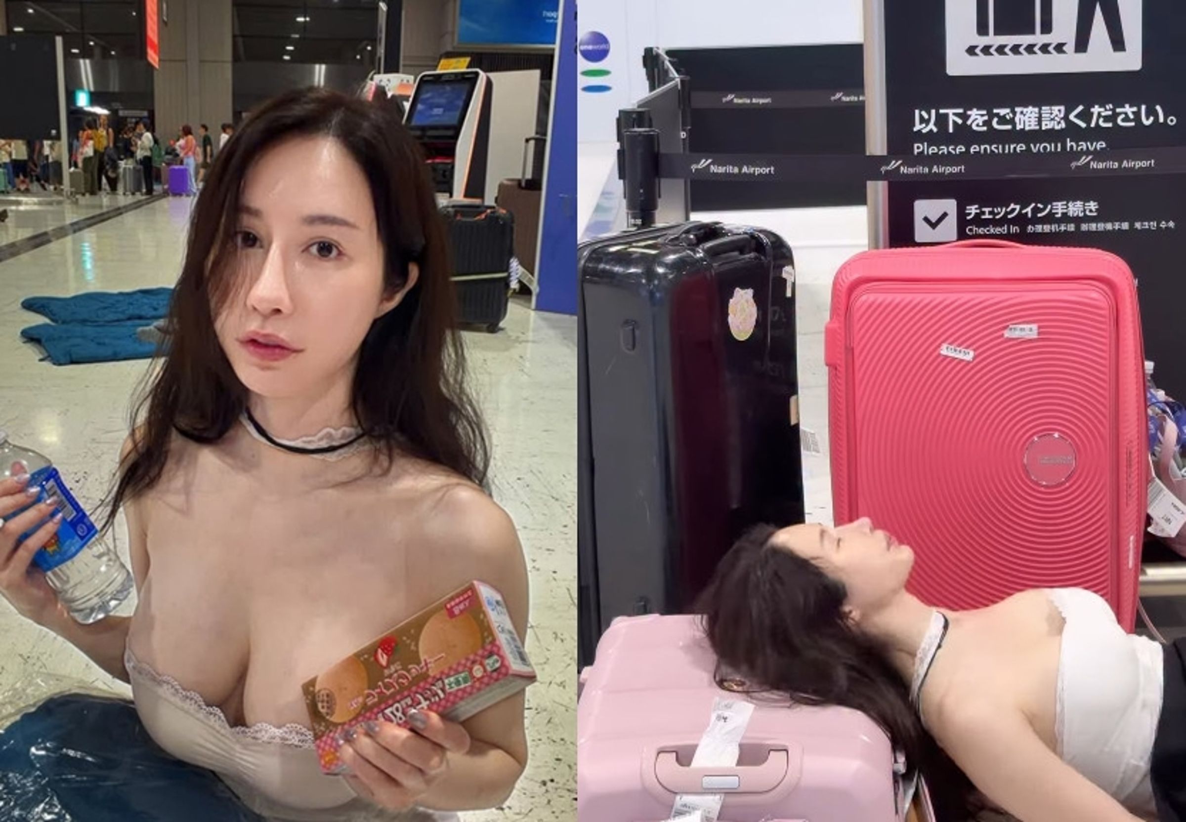 辣模辛尤里受困成田機場,隨意躺地休息。(翻攝IG@yui_xin_2.0)