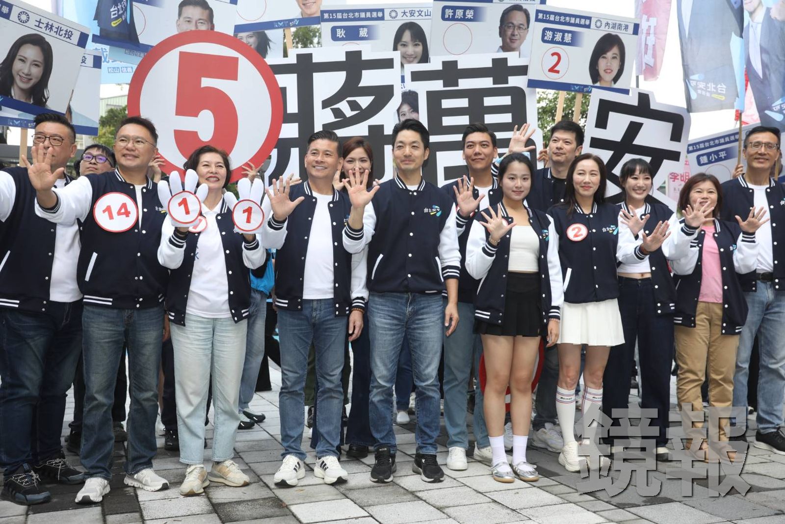 替蔣萬安抽籤神祕女孩身分曝!3年前「講晚安」結緣 本人把生日願望送市長