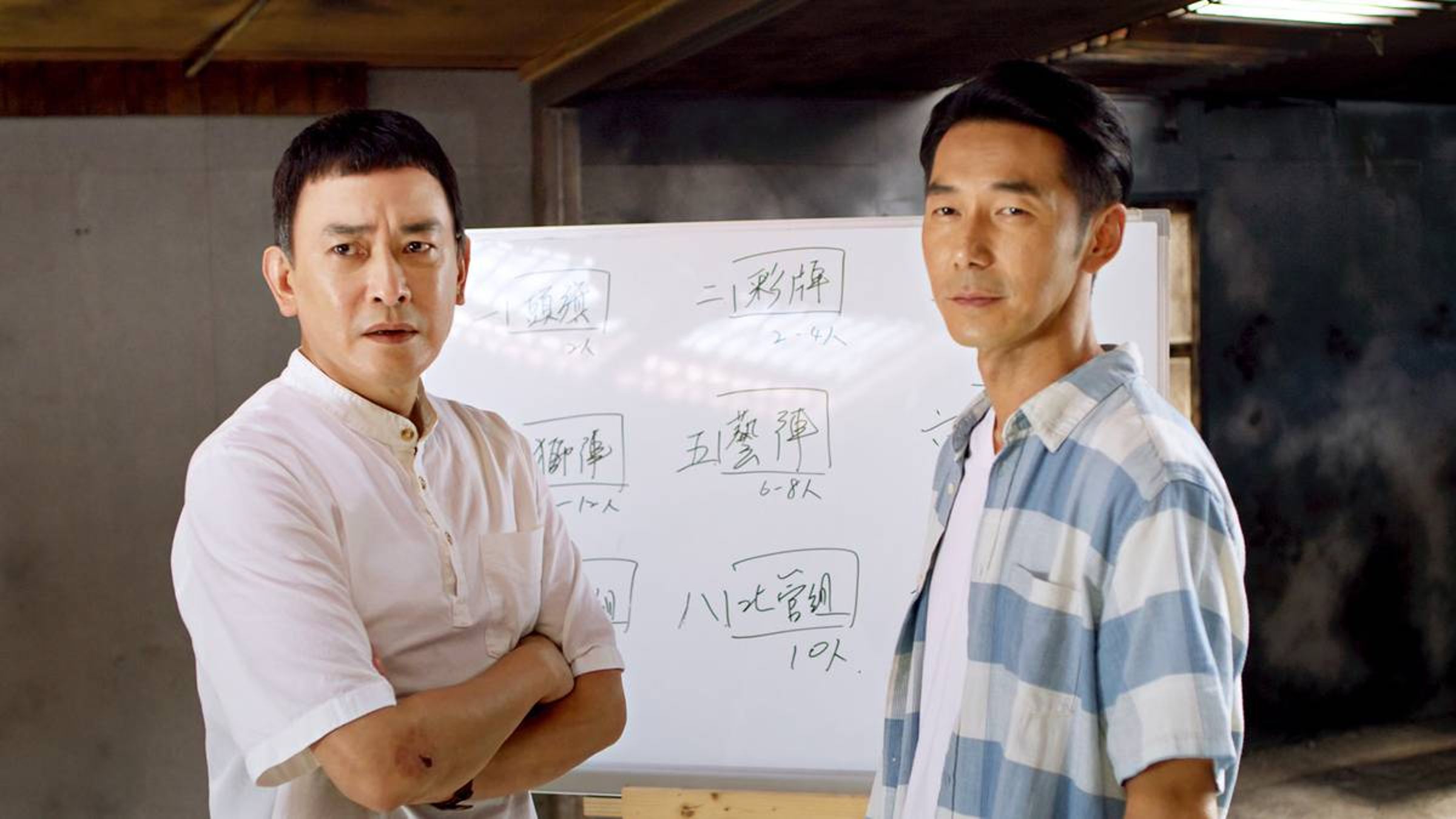 王識賢與李李仁被《神之鄉》的投資方點名要求演出，甚至劇本為此改寫八次。（海鵬提供）