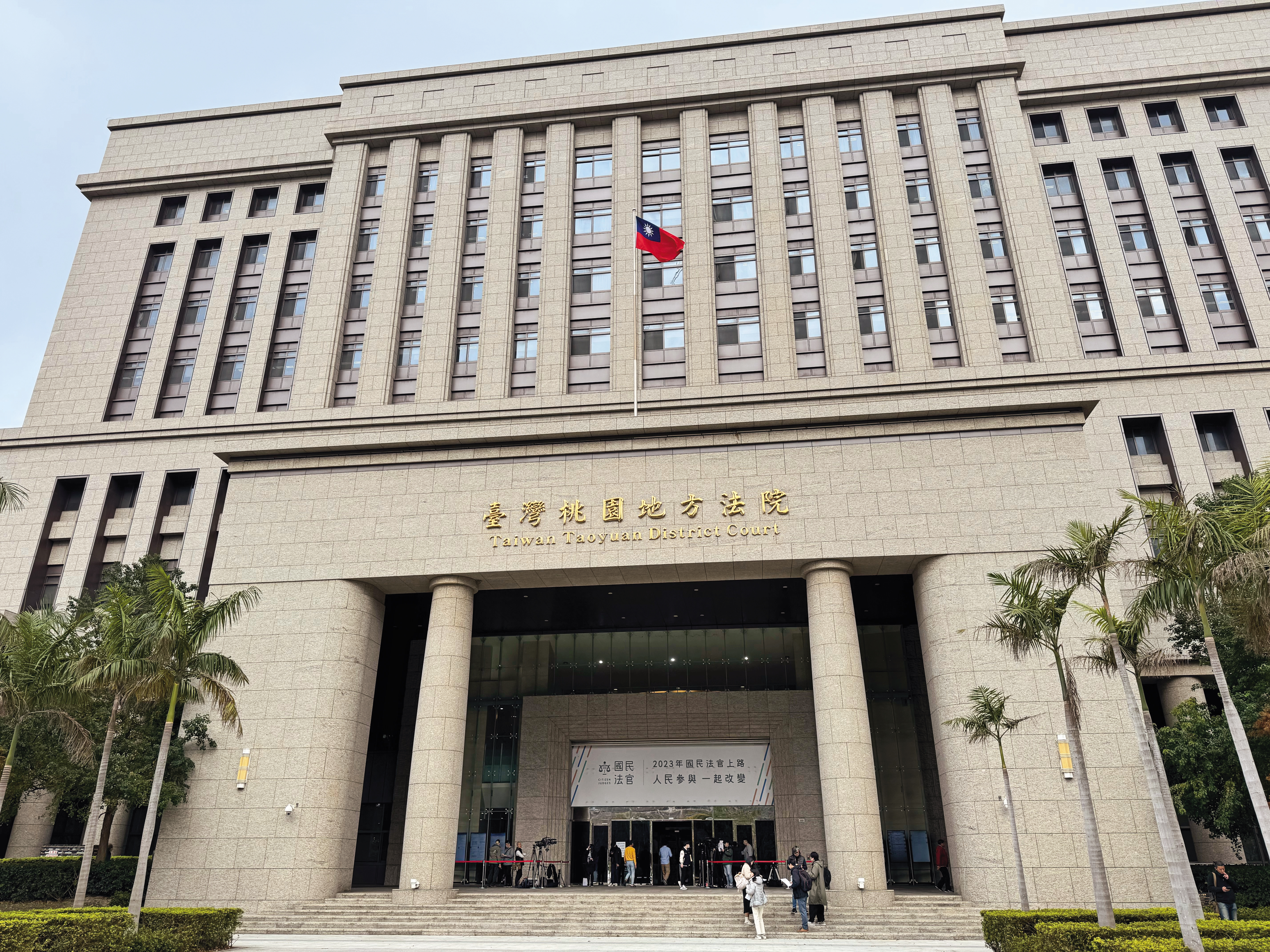 7年前,聲寶無預警取消訂單,桃園地方法院(圖)判聲寶敗訴。