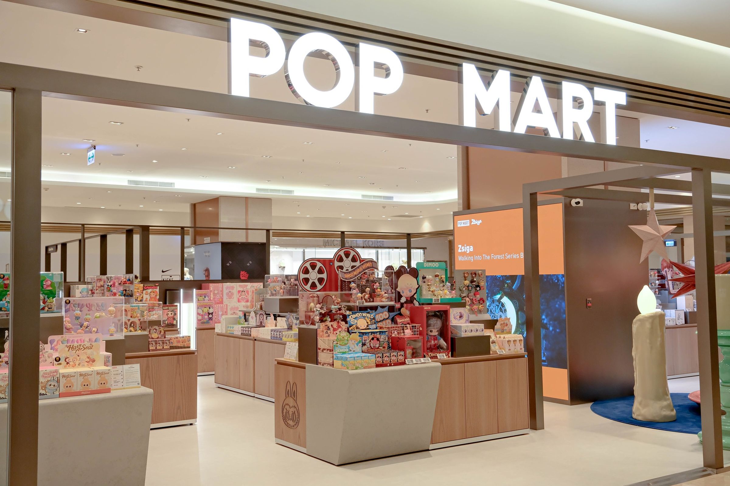 泡泡瑪特在台灣也有旗艦店。（翻攝POP MART Taiwan臉書）