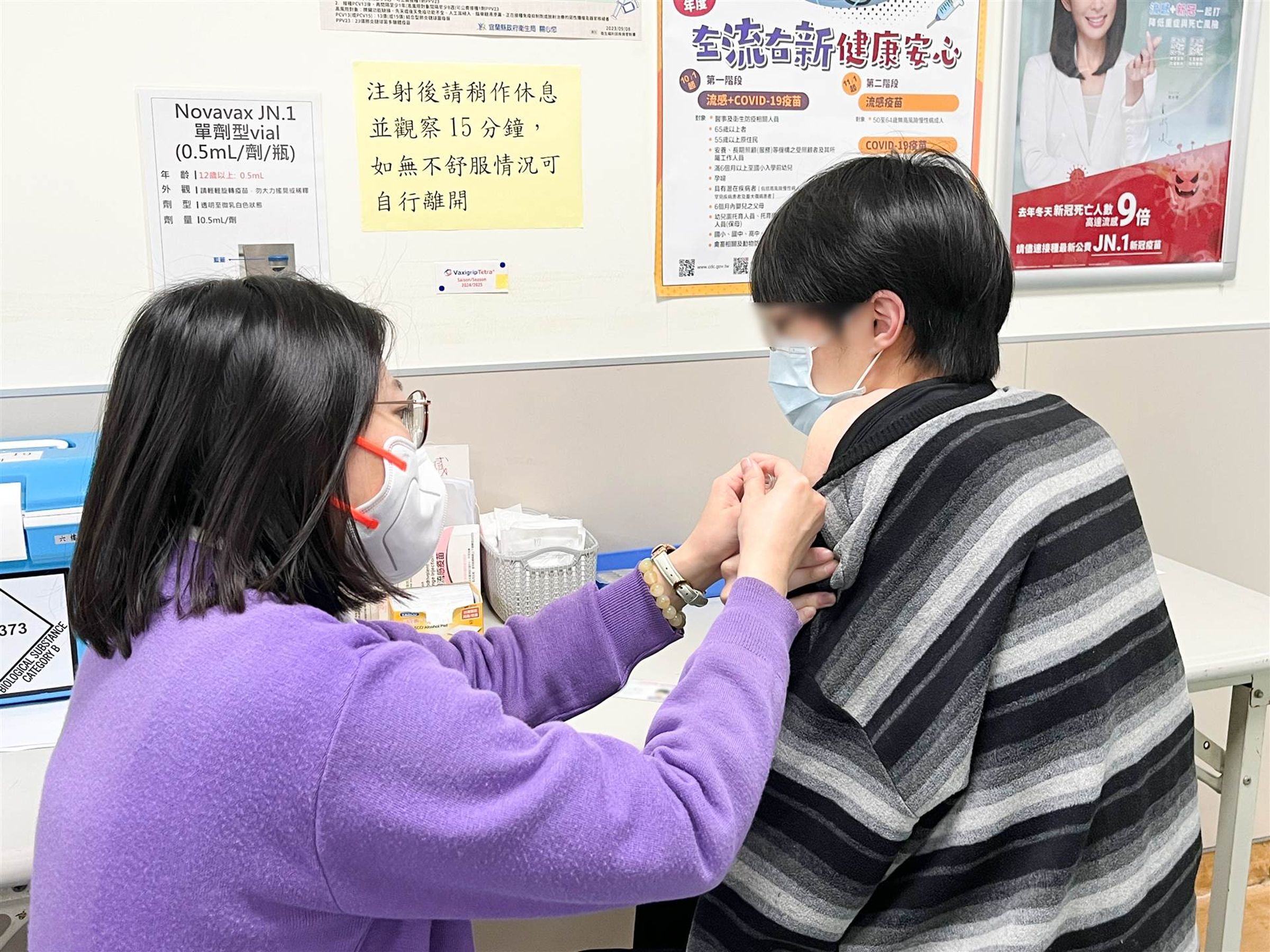 流感疫苗可有效降低感染機率與重症風險,但接種後需1-2週內產生抗體,保護力可維持約1年,高風險族群務必每年接種。(翻攝自羅東博愛醫院臉書)