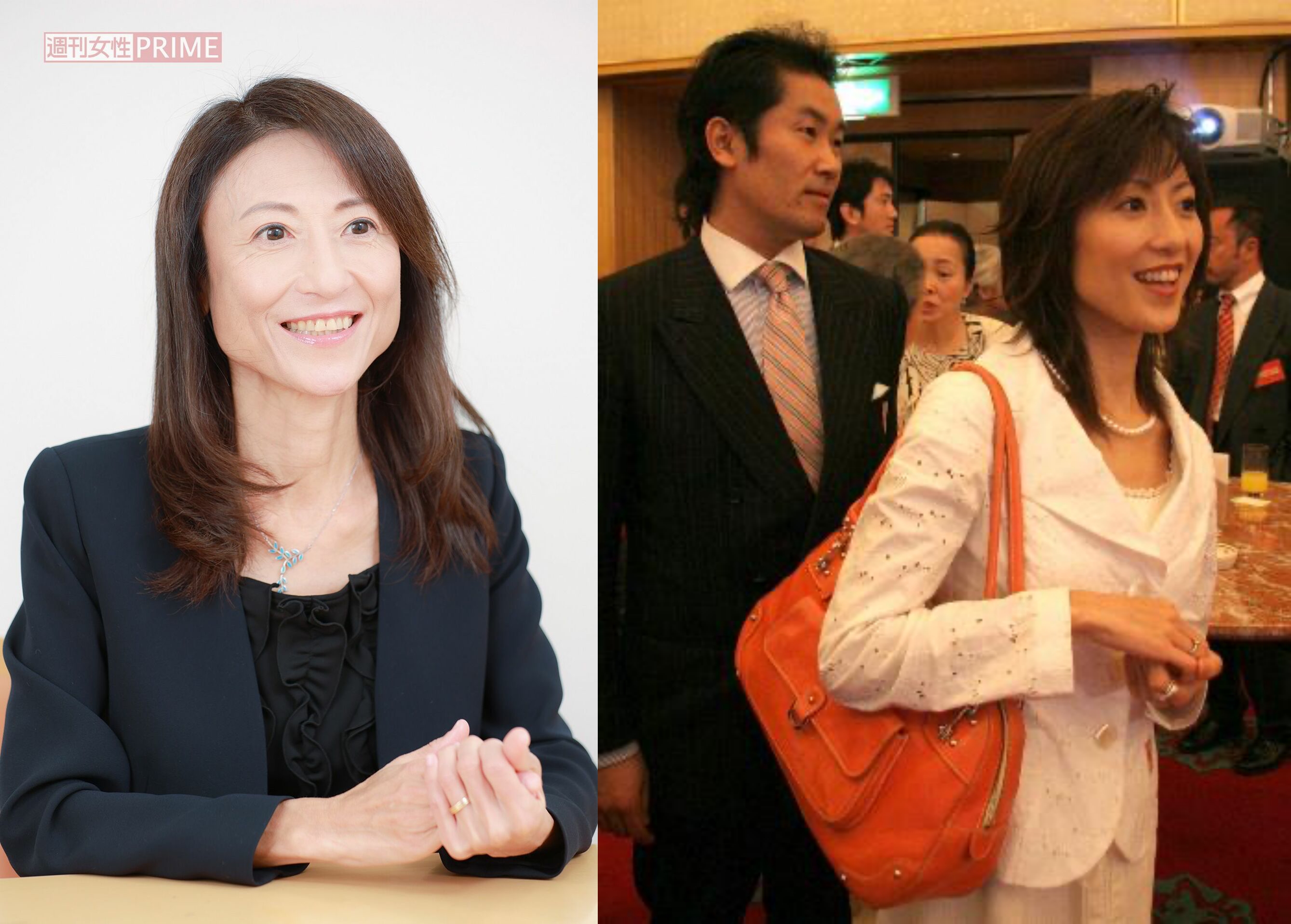 木村郁美與詐欺犯前夫杉澤修一。(翻攝網路)