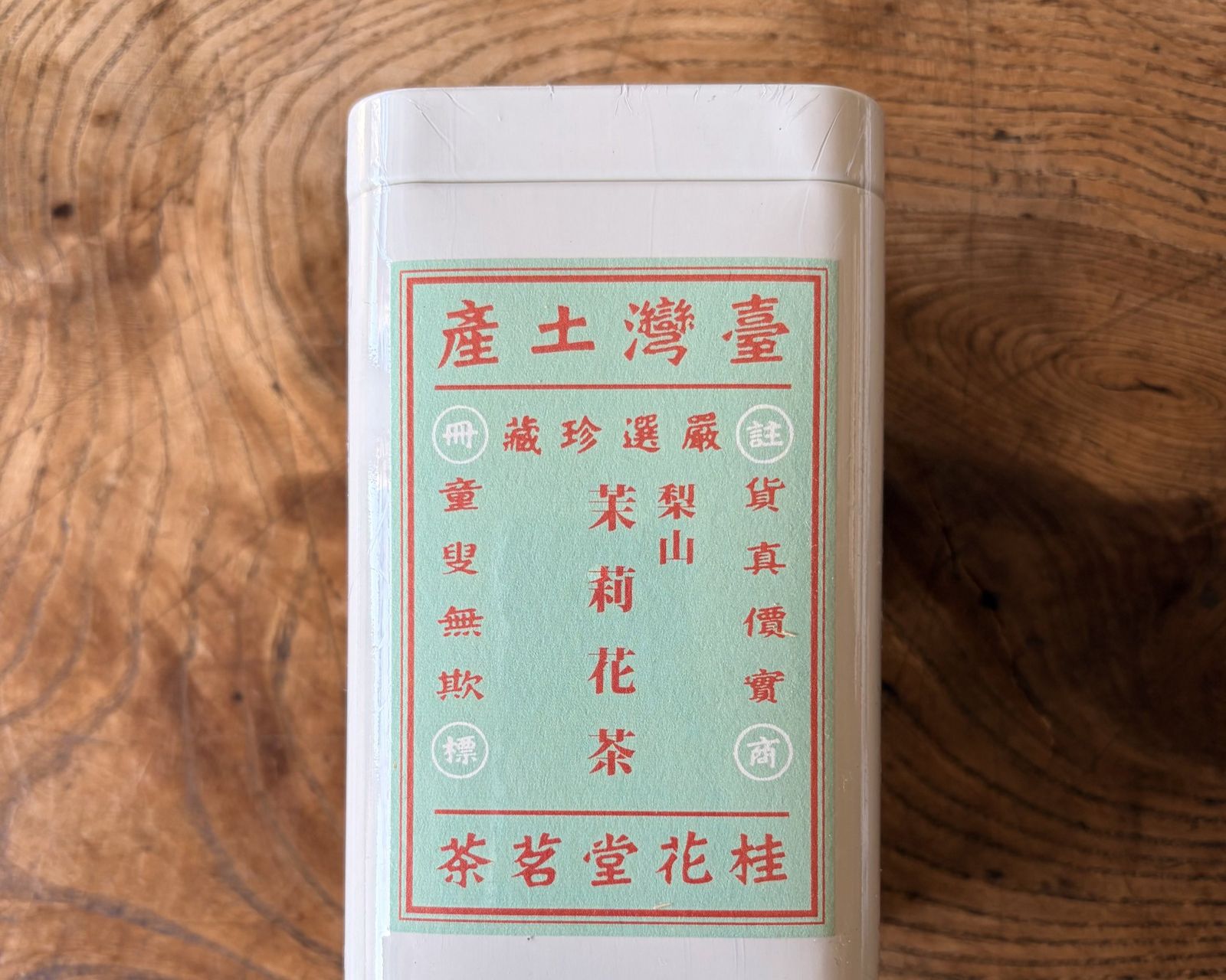 喝到剩最後一罐!日本女孩急找台灣「梨山茉莉花茶」 上萬熱心台人幫找茶