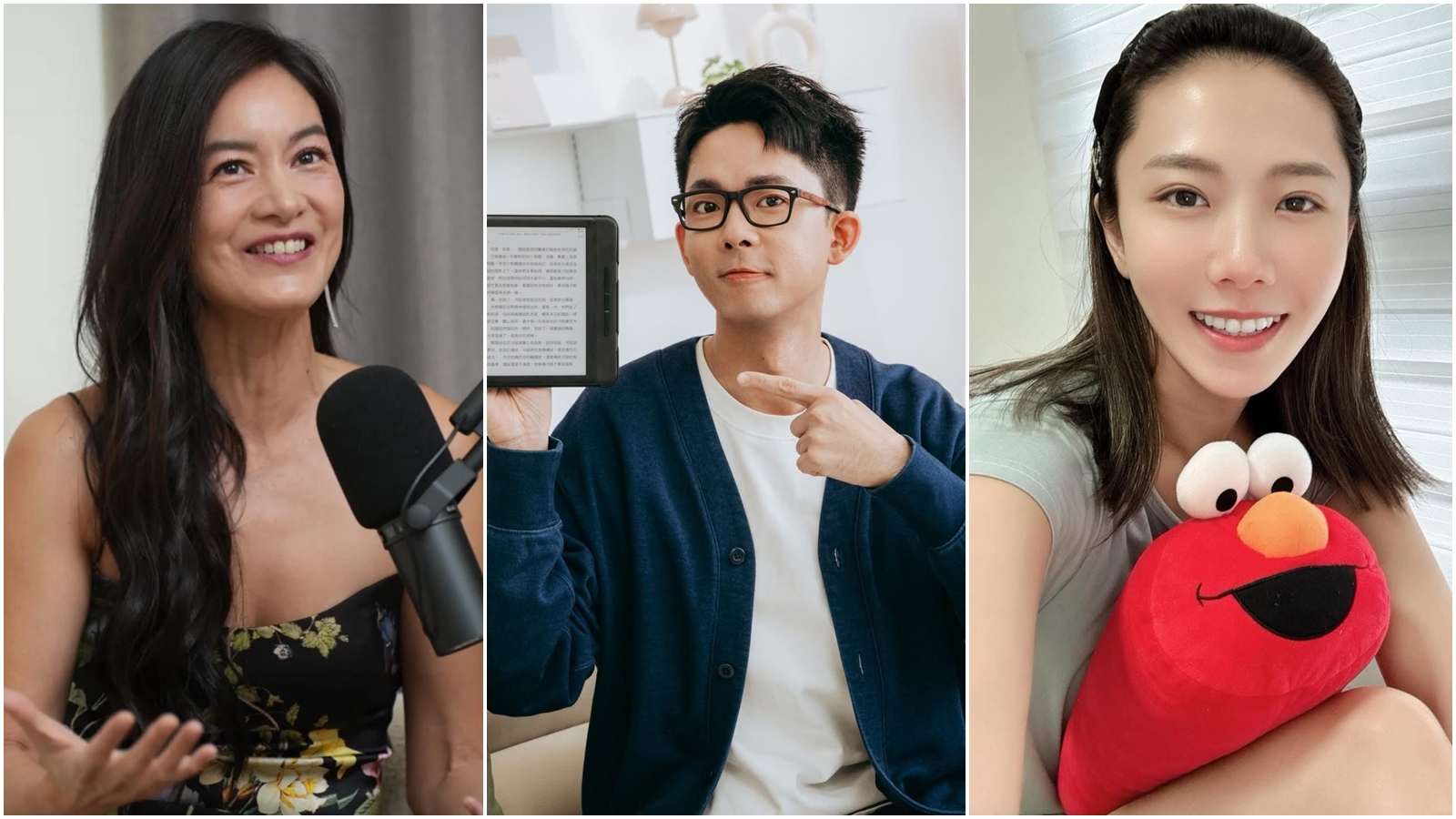 不少藝人、網紅等知名人物都曾罹患憂鬱症。（翻攝自臉書）