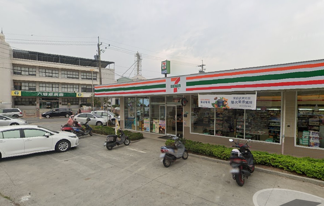 嘉義的7-11「蒜頭門市」引發網友好奇，其實知名歌手伍佰就是來自這裡的「蒜頭人」。（翻攝自Google Maps）