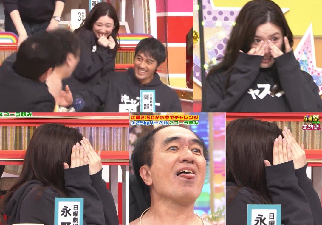 永野芽郁在廣播上解釋為何自己面對諧星落淚的原因。（翻攝網路）