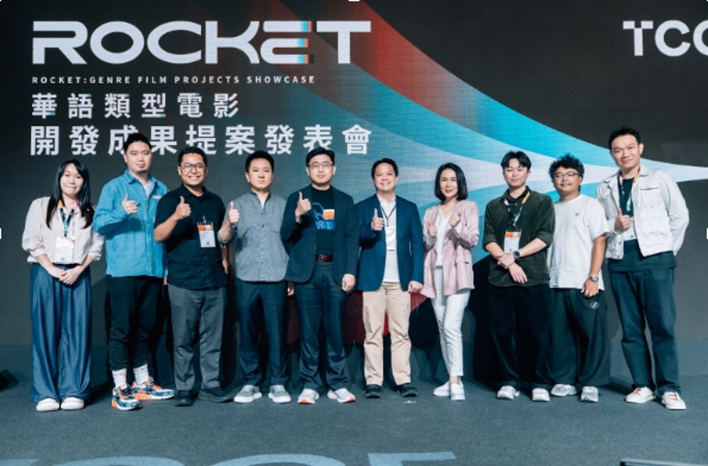 《屍生子》將由光鷹影像文化有限公司與印尼 Sinemart 合作開發，並由百聿數碼與 AR Asia Productions 聯合製作。（文策院提供）