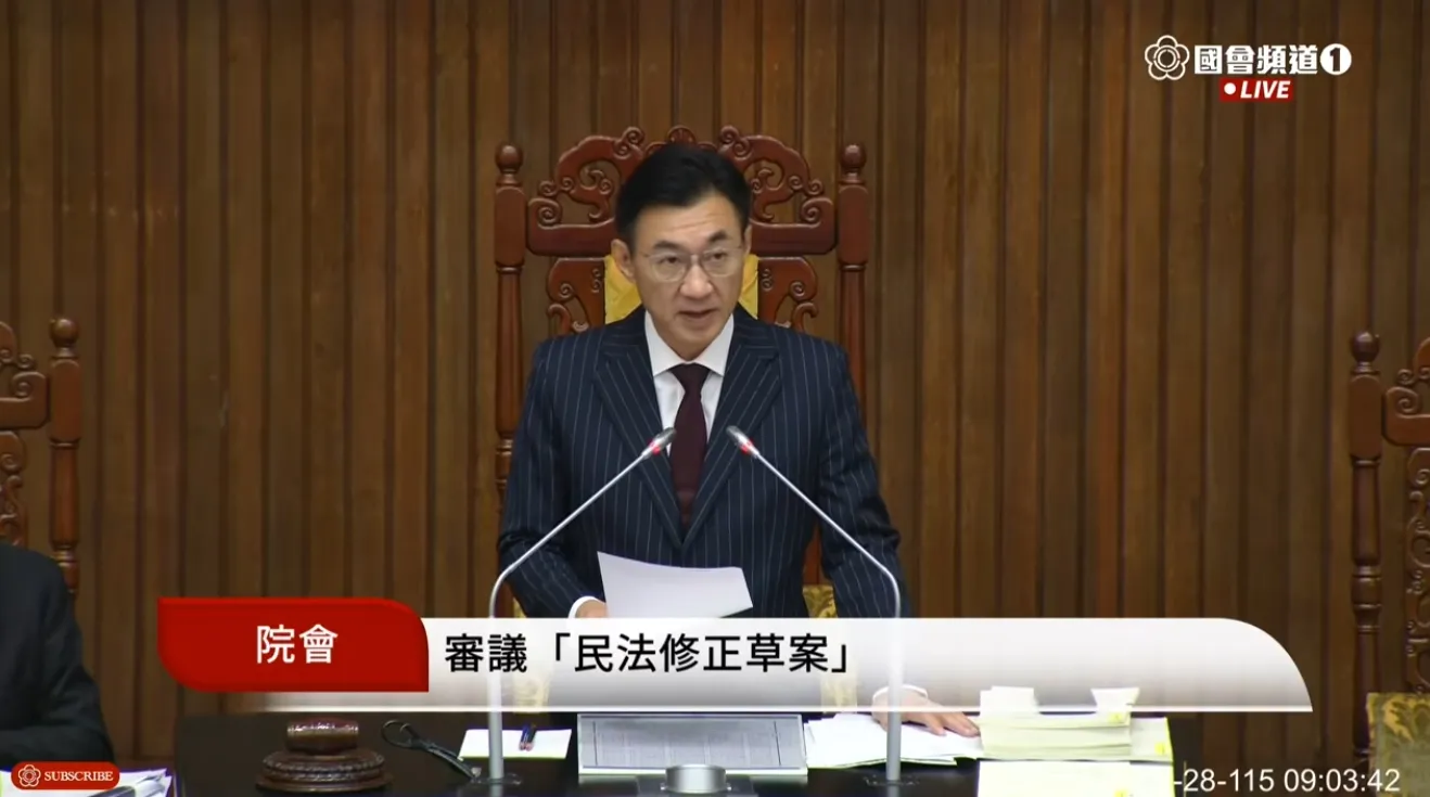 立院三讀刪除「兄弟姊妹特留分」　律師提2族群：要立刻寫遺囑了
