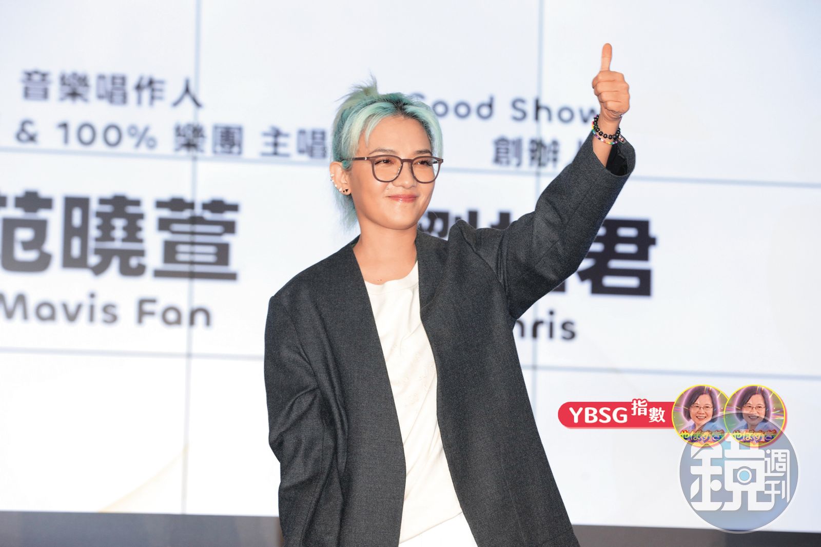 辣台妹YBSG/范曉萱閨密情冷處理 林襄練特技卡到陰