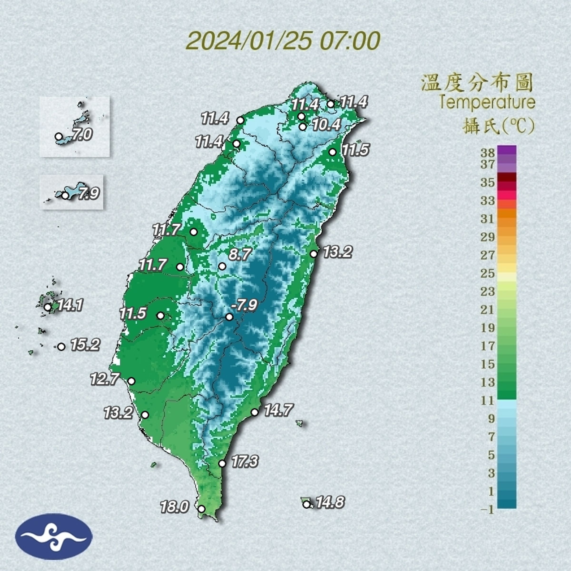 今天清晨各地仍然非常寒冷。（中央氣象署提供）