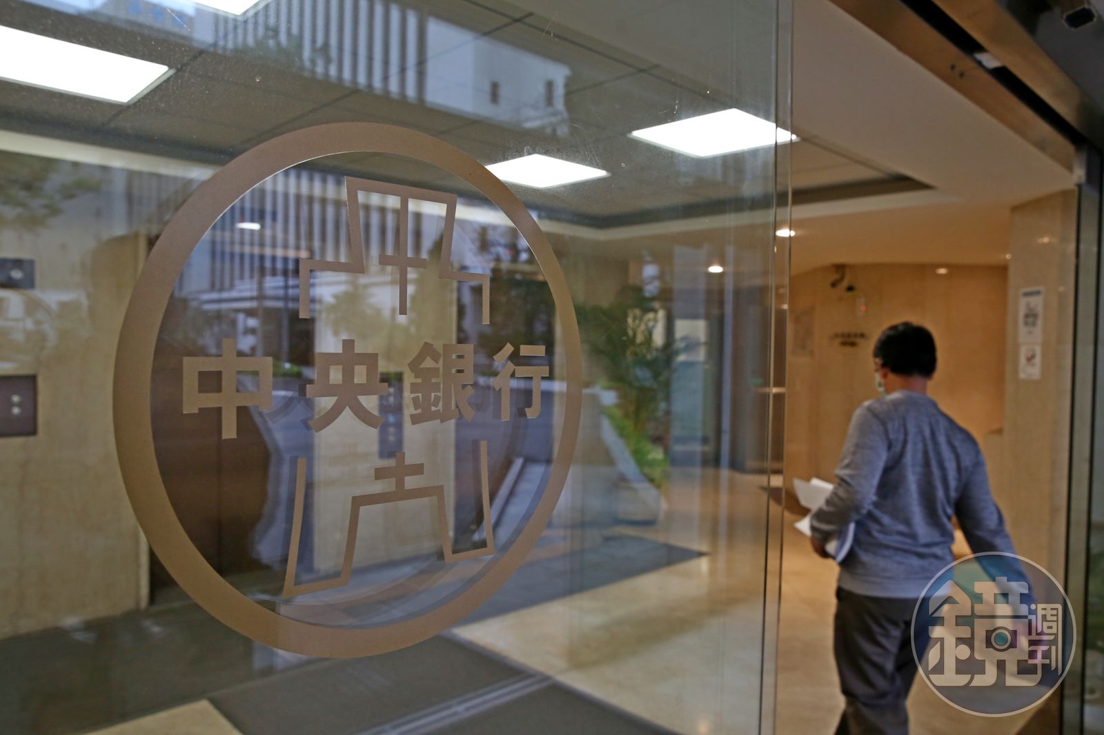 央行罕見與美發聯合聲明 承諾未來改為每季揭露匯市干預資料