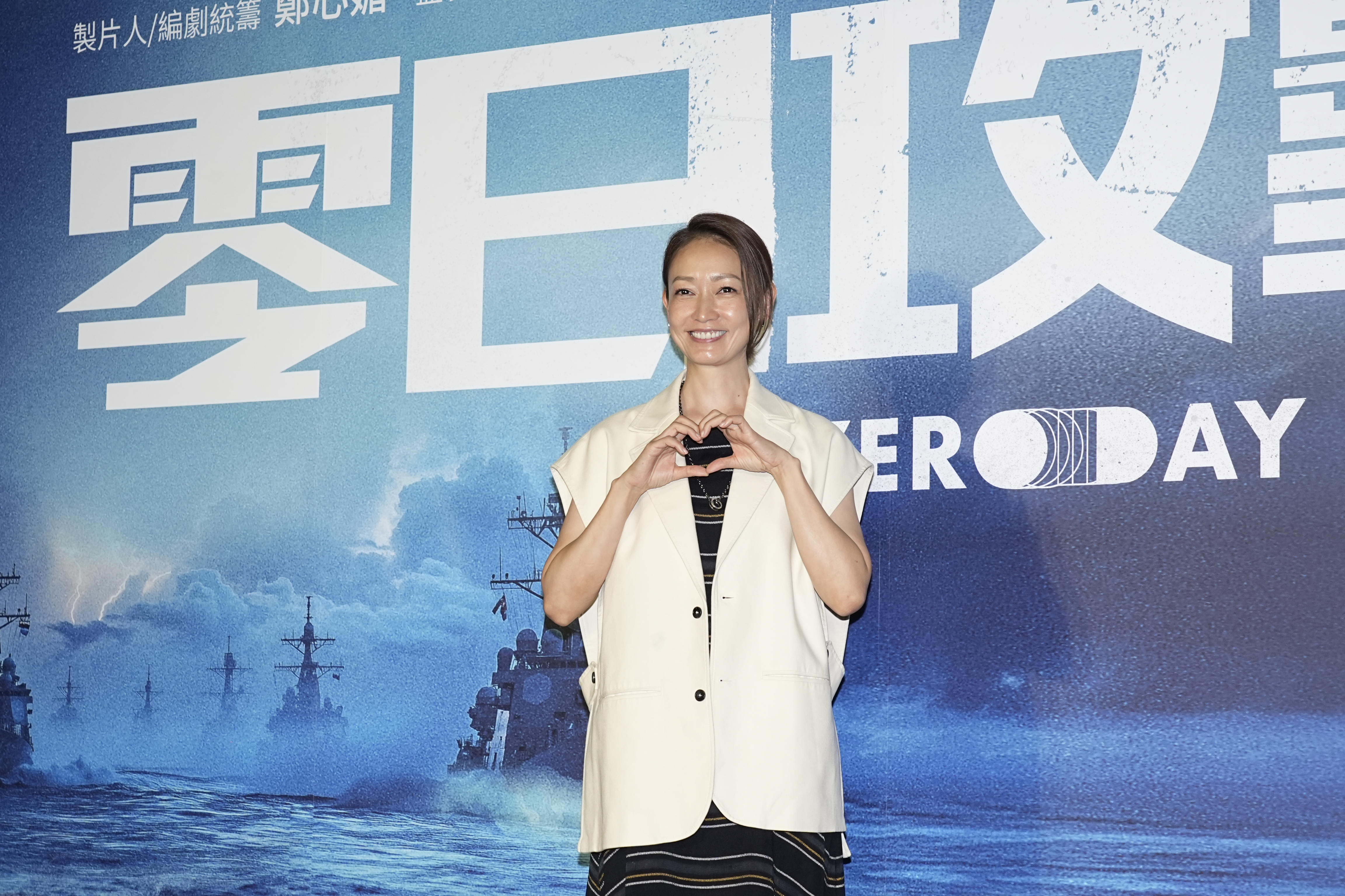 潘慧如在《零日攻擊》但戴立忍合作印象深刻。