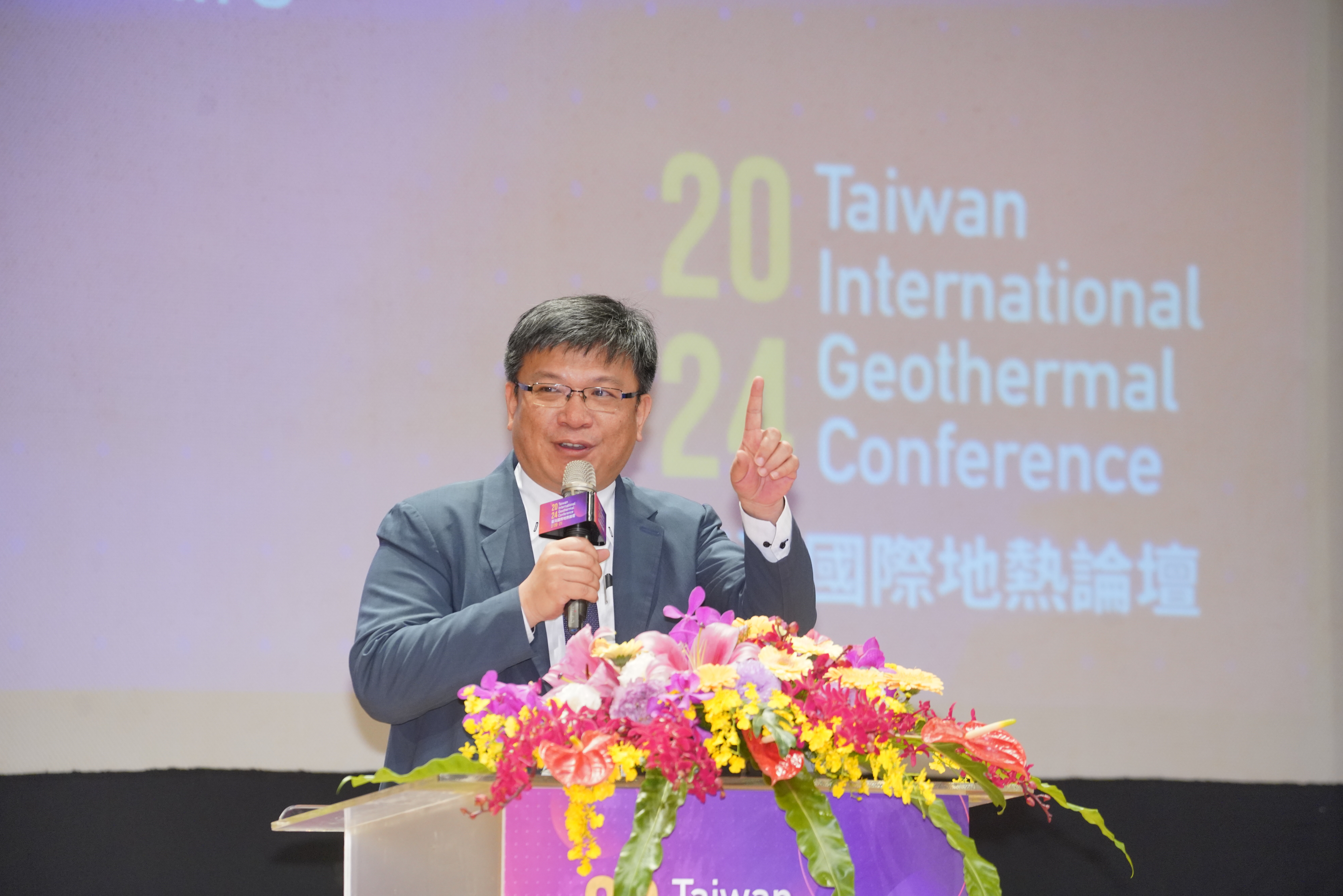 經濟部主辦的「2024台灣國際地熱論壇」今日隆重登場，經濟部次長曾文生在致詞時表示，地熱能將在能源轉型過程中扮演關鍵角色。