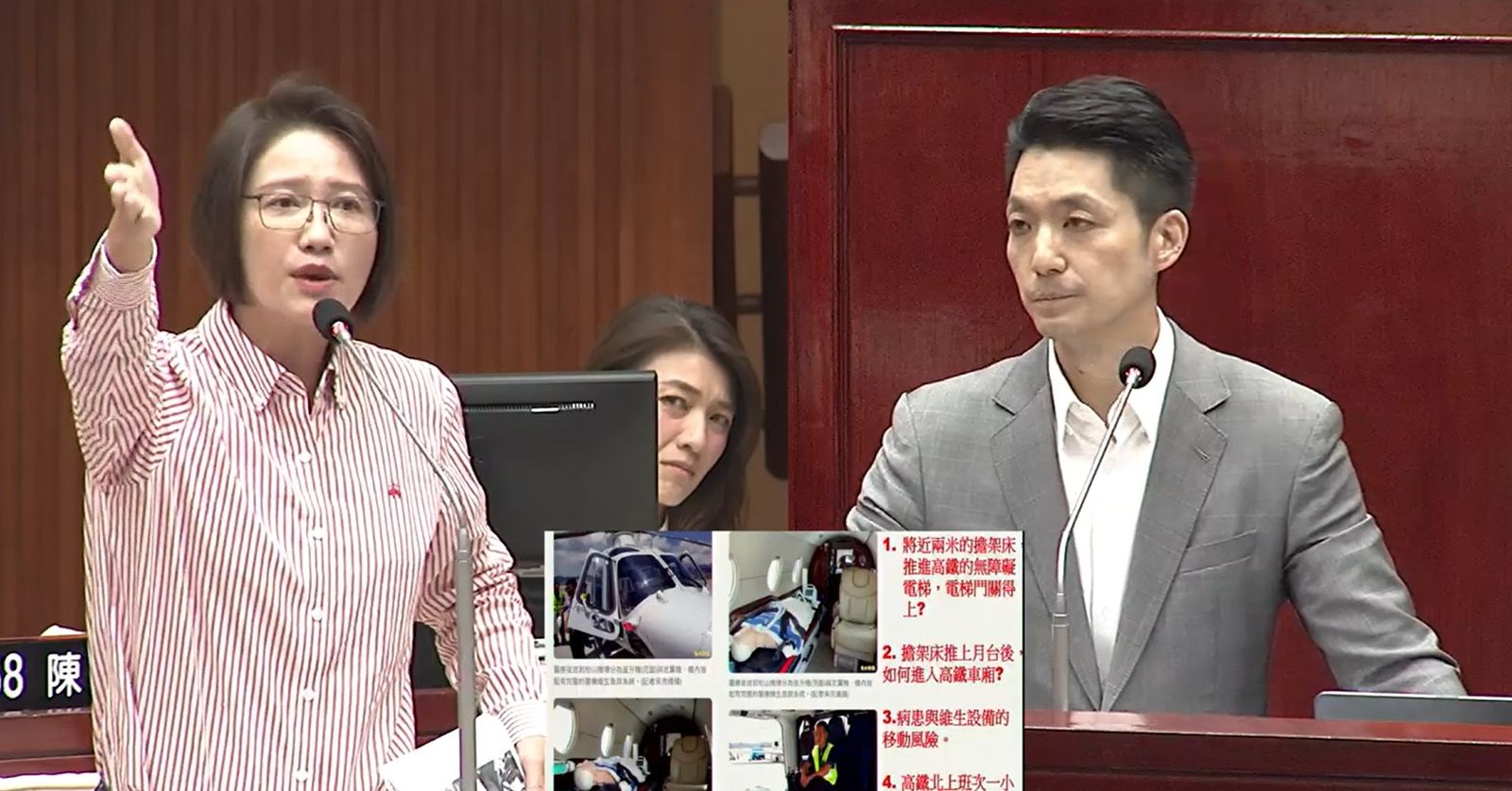 松機遷建醫療後送蔣萬安拋解方惹議 林延鳳揪細節批:拿病患生命開玩笑