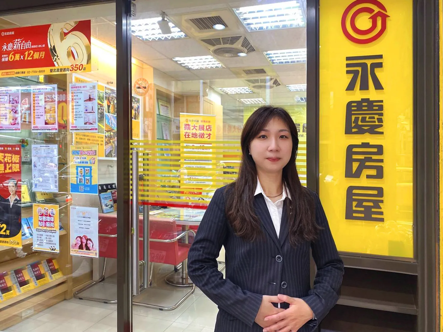 龍頭企業特輯／黑心仲介連環套路設局新北婦　永慶房屋揭密手法幫挽回300萬