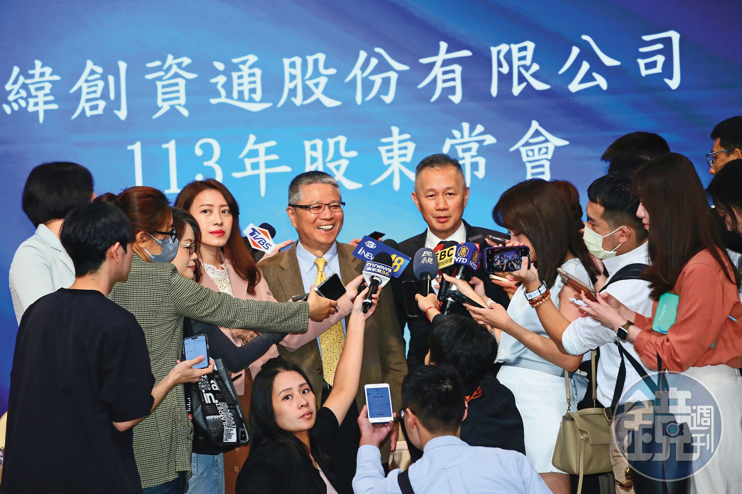 緯創宣布砸23億元,在美國德州購置土地廠房。