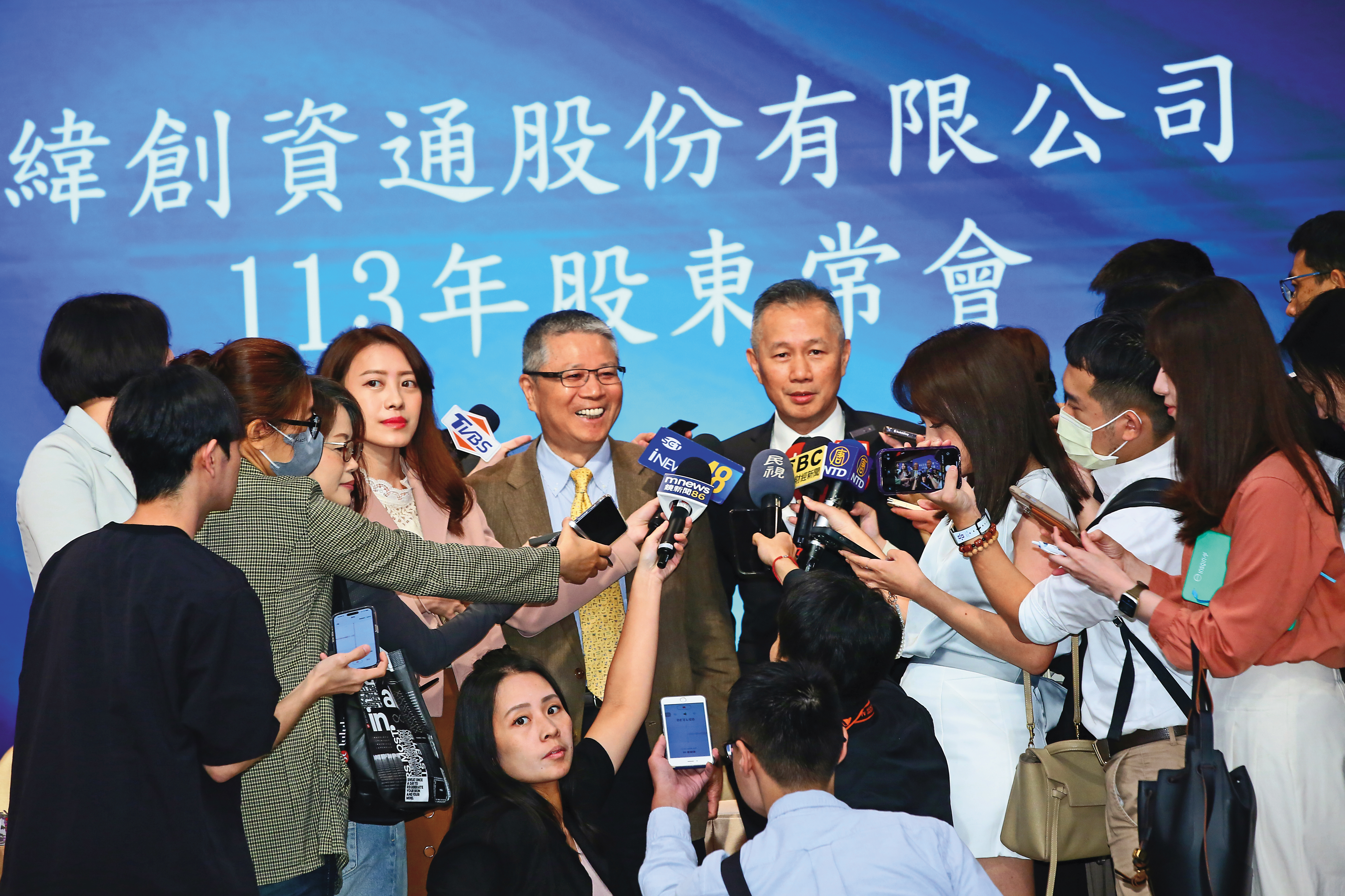緯創宣布砸23億元，在美國德州購置土地廠房。