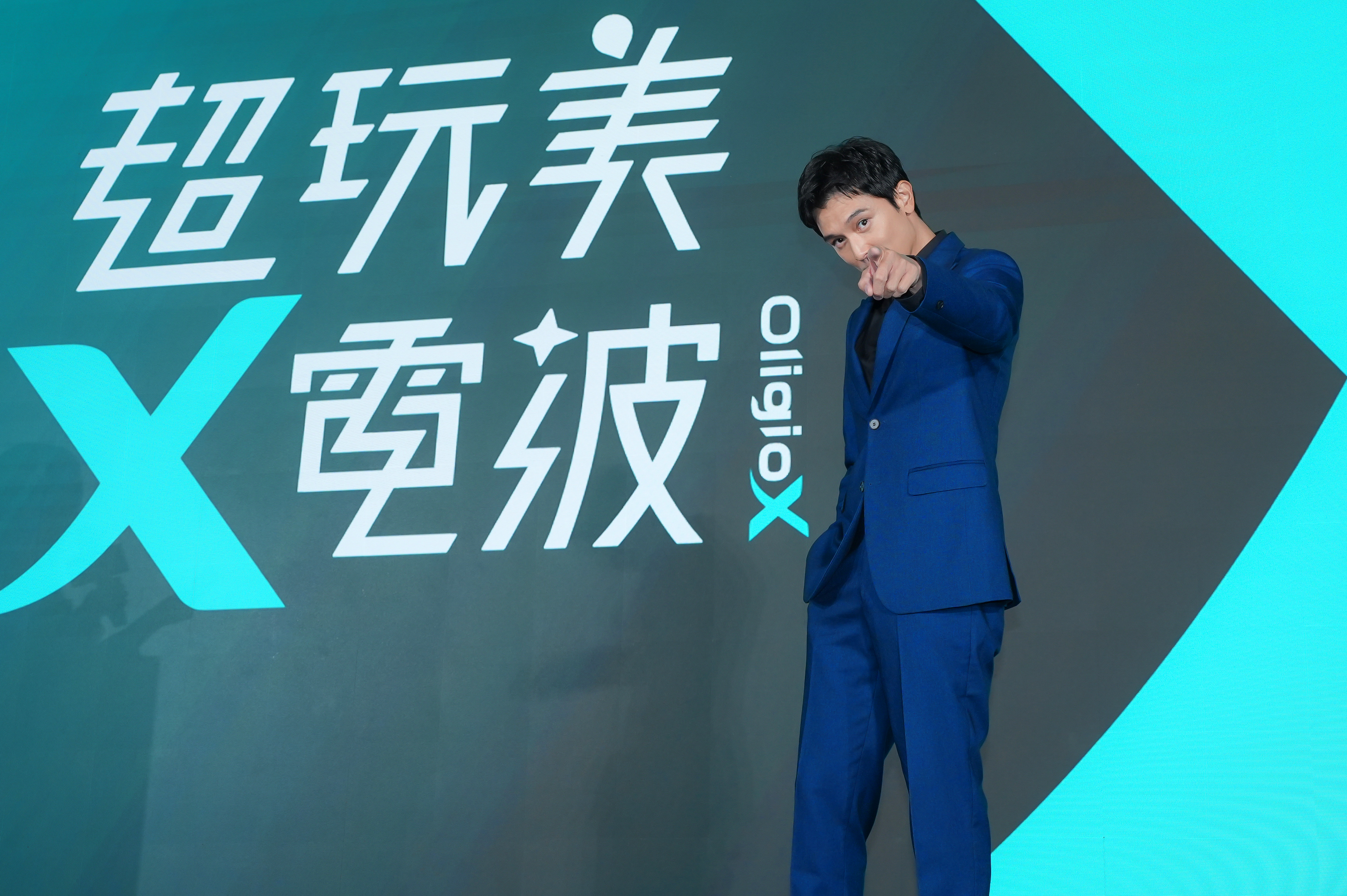 邱澤以OligioX超玩美電波代言人身份出席Wave Taiwan年度盛典。（Brilliance  瑩佳國際有限公司提供）