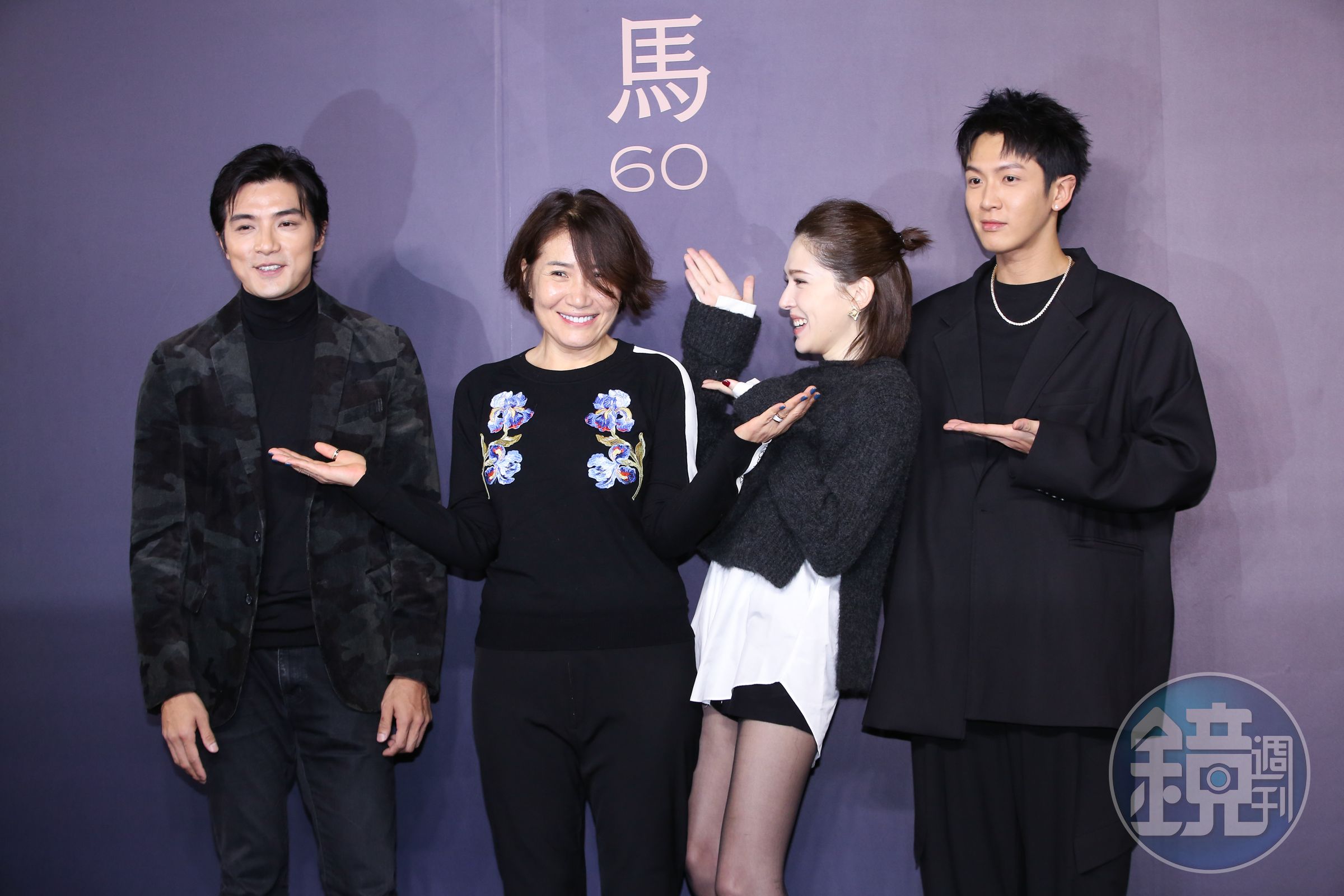 《不夠善良的我們》舉辦金馬首映會,導演徐譽庭率賀軍翔、許瑋甯、柯震東出席。