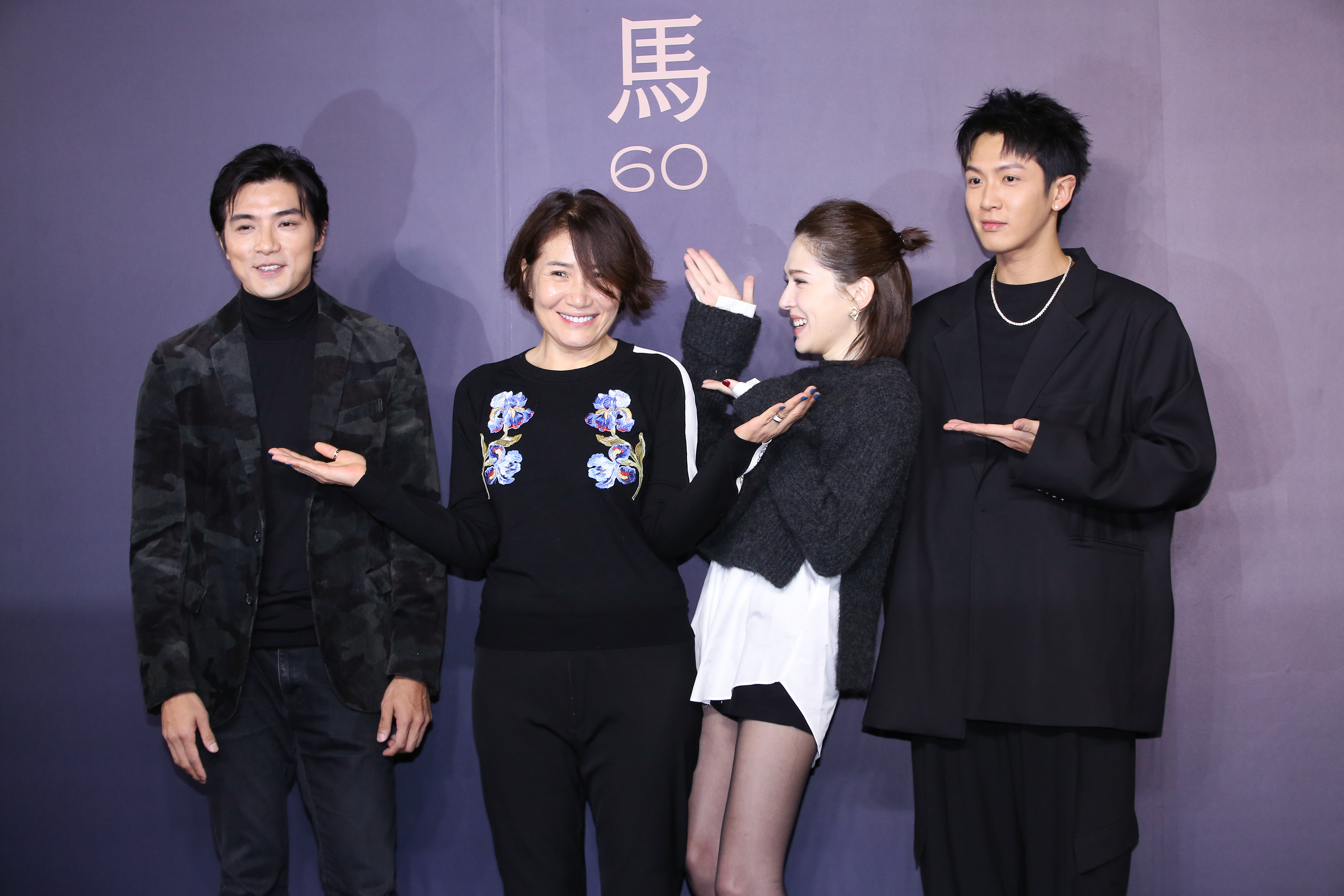《不夠善良的我們》舉辦金馬首映會，導演徐譽庭率賀軍翔、許瑋甯、柯震東出席。