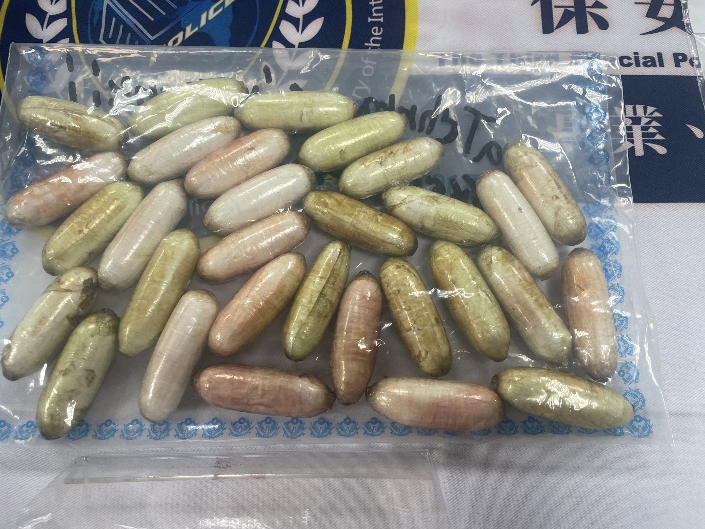 警方起獲的海洛因毒品。（警方提供）