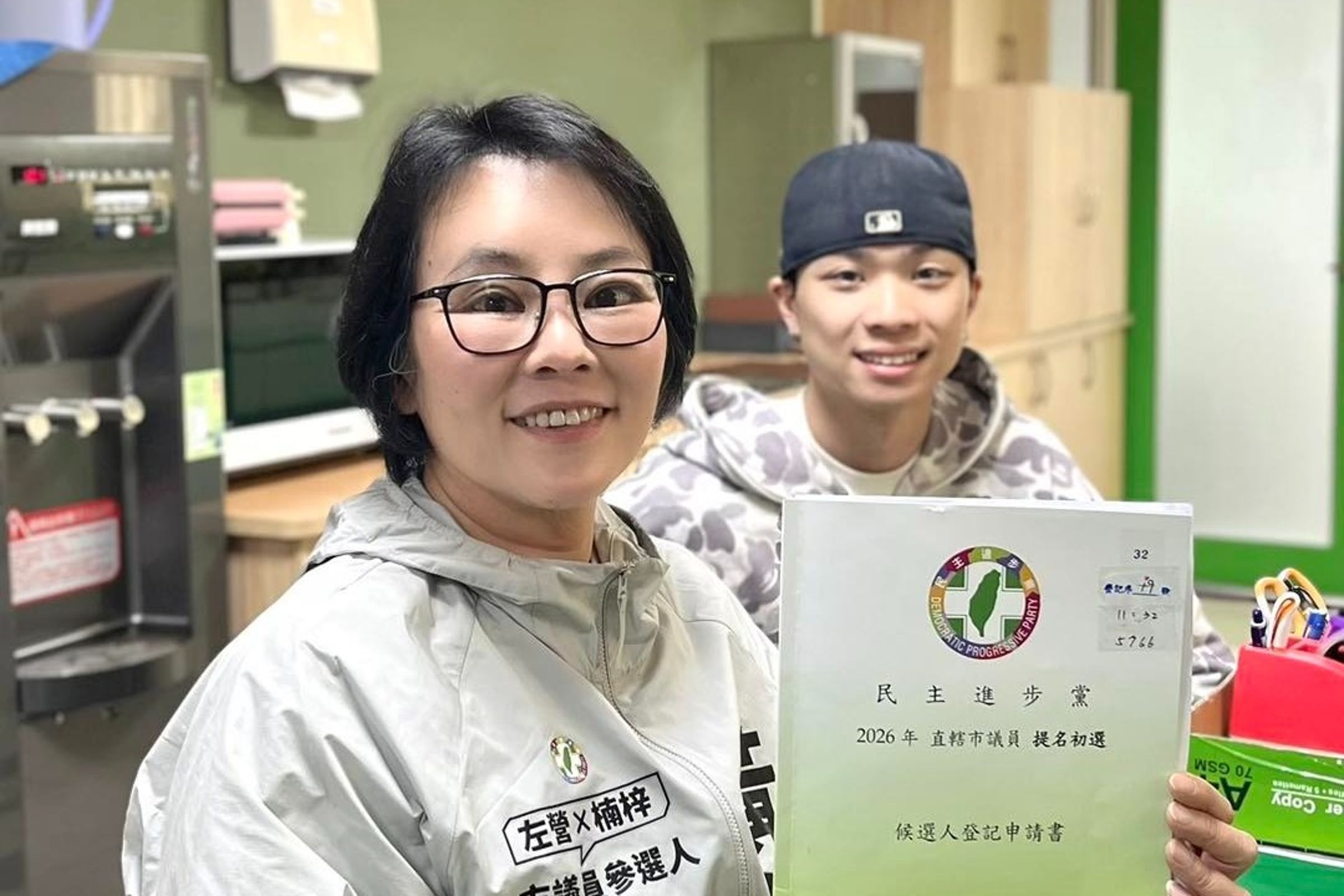 民進黨高雄市議員參選人黃偵琳,在初選前爆出酒駕前科。(翻攝自真心聆聽 黃偵琳臉書)