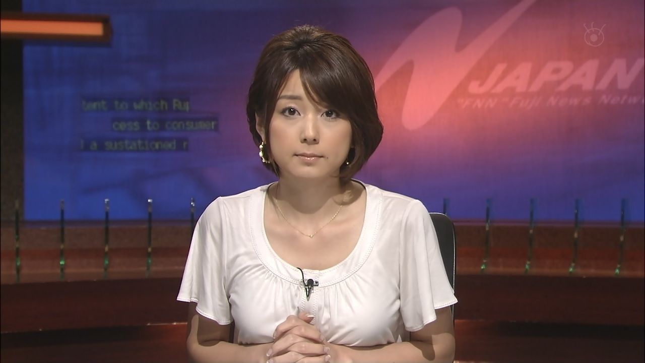 當初秋元優里以胸聞名於日本的主播檯。（翻攝網路）