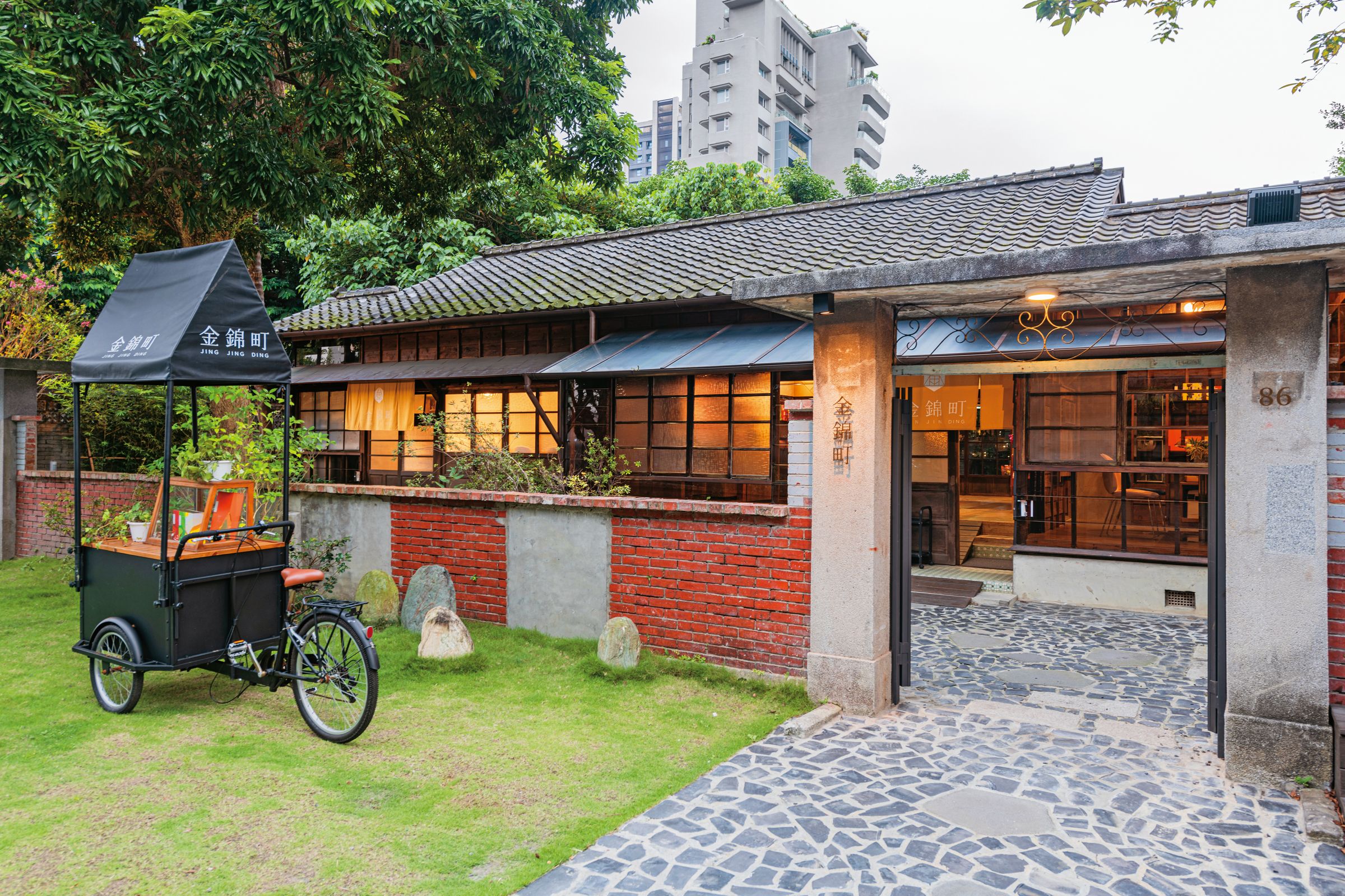 進駐錦町日式宿舍群的「金錦町」蛻變為品味糕點的休憩空間。(資料照/金錦町)