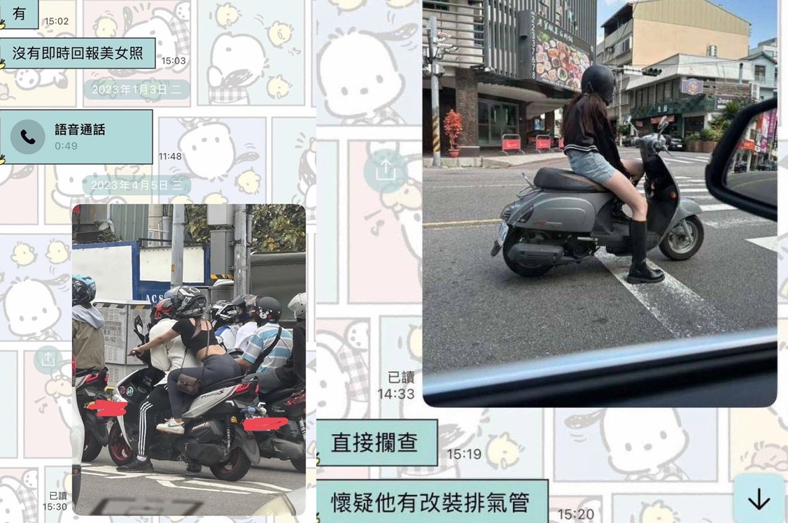 環保局稽查大隊內部爆發離譜的違紀事件，有主管要求外勤同仁在執行勤務時，隨機偷拍路上的女性。（江肇國提供）