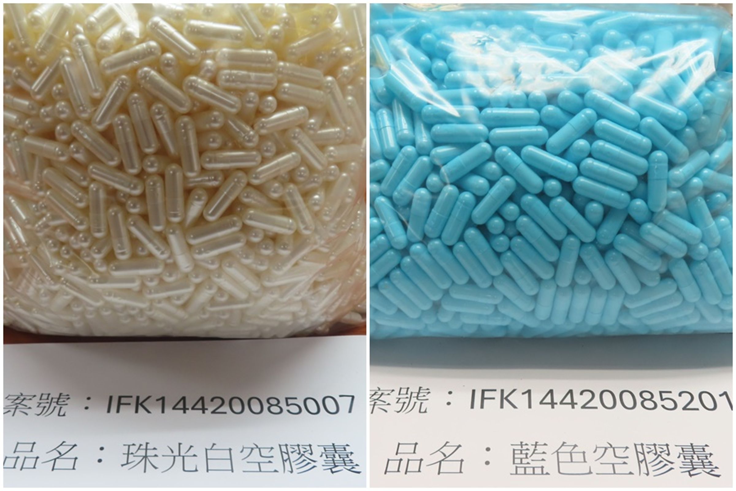 食藥署公布最新邊境檢驗不合格名單,當中有4批來自中國的空膠囊,皆被驗出一級致癌物。(食藥署提供)