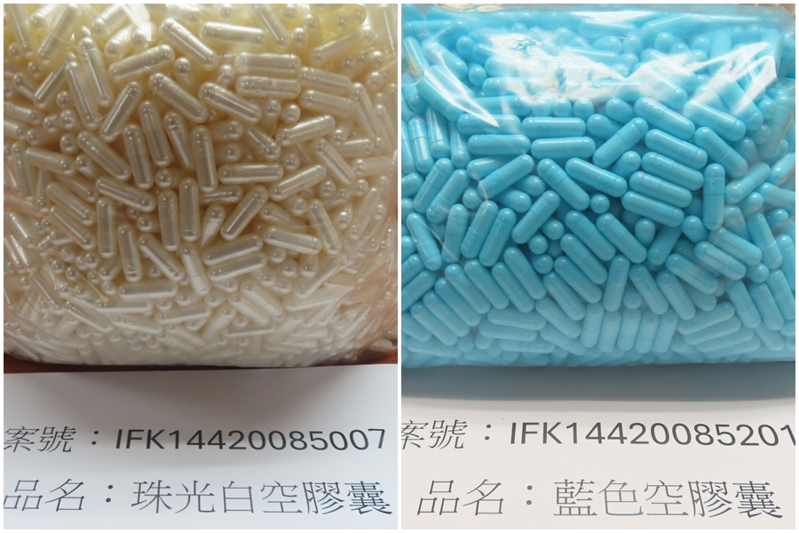食藥署公布最新邊境檢驗不合格名單,當中有4批來自中國的空膠囊,皆被驗出一級致癌物。(食藥署提供)