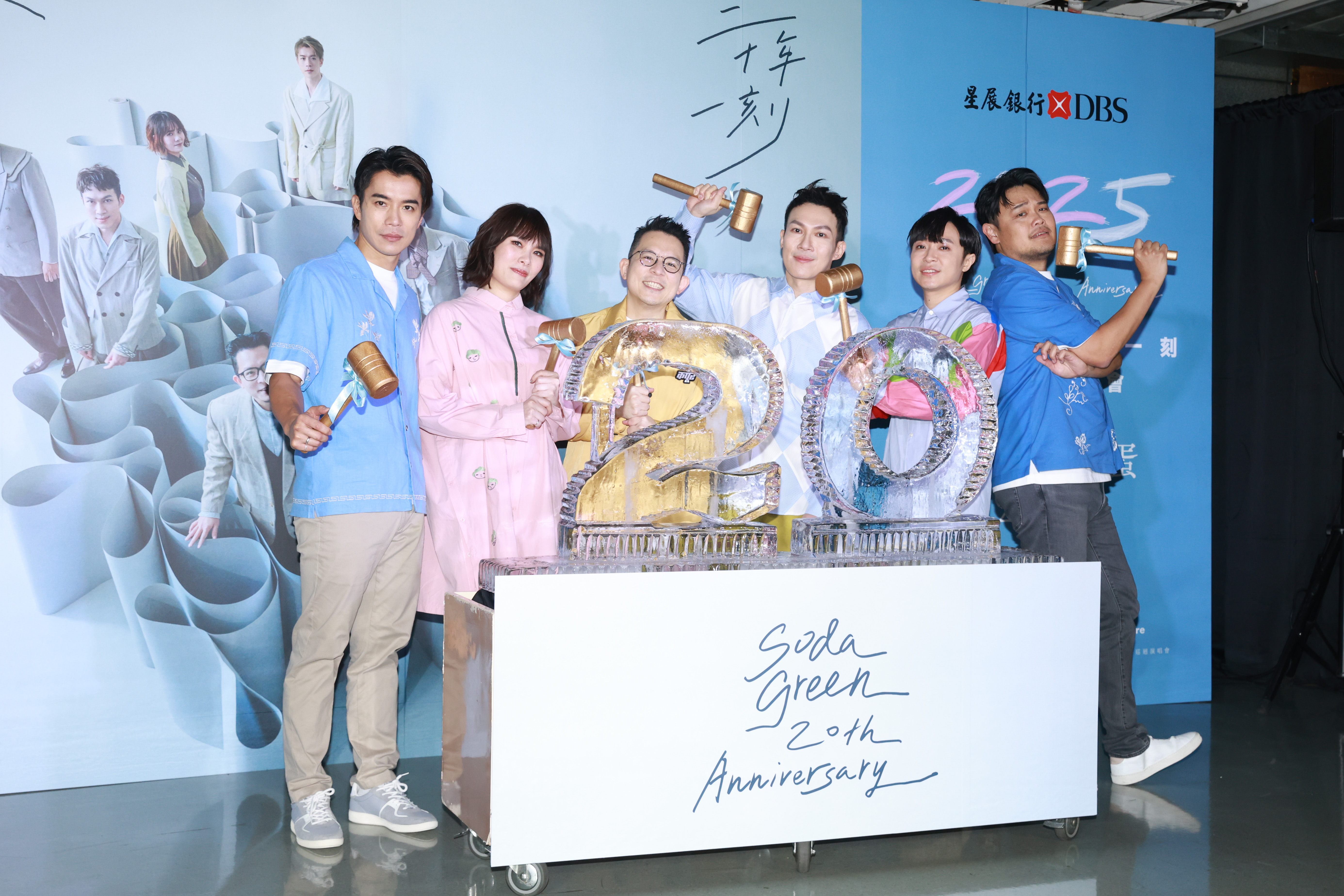 蘇打綠「二十年一刻」台北小巨蛋演唱會昨順利落幕。