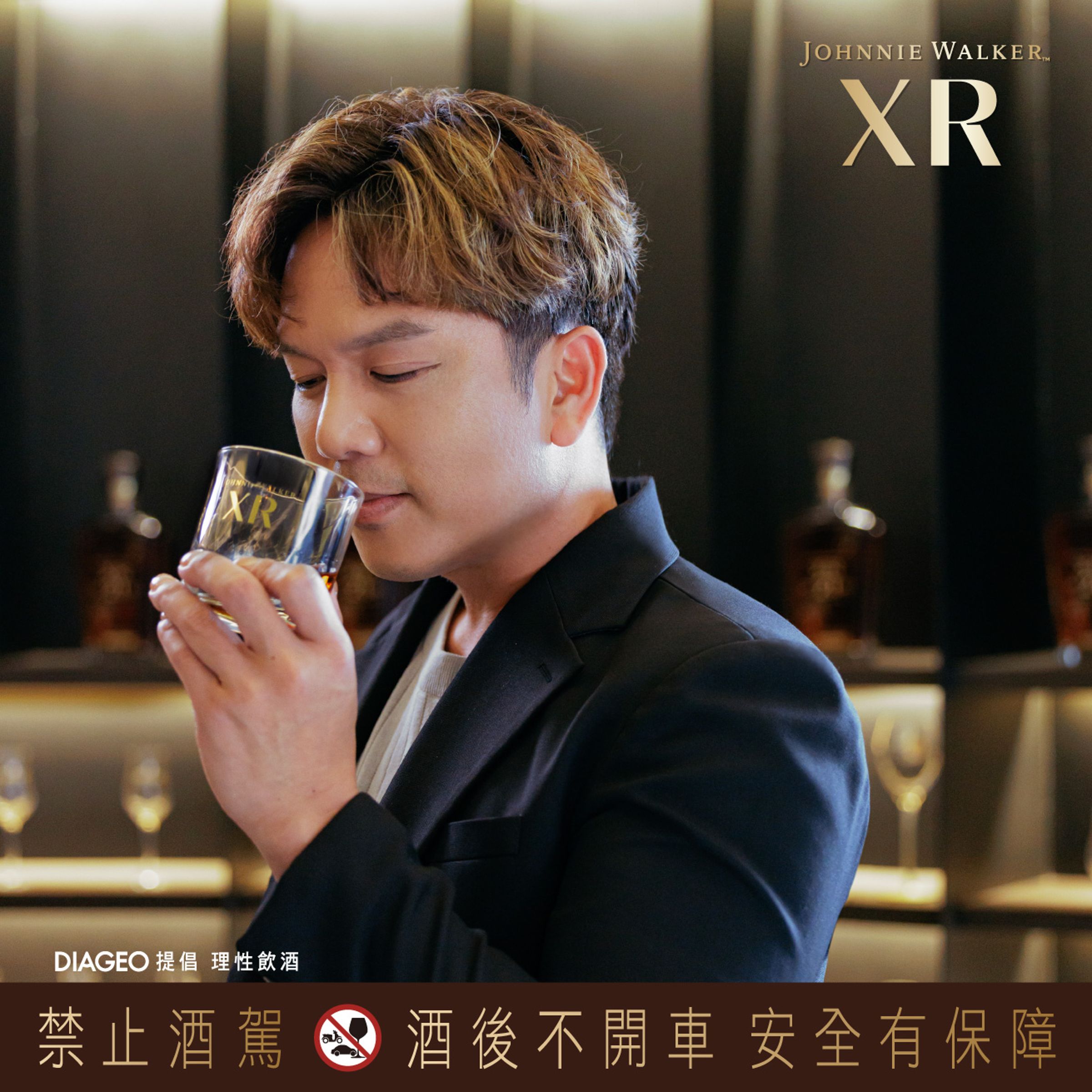 周思齊認為，威士忌不只是用來飲用，更像是一種收藏的藝術，承載著每段時光的故事。