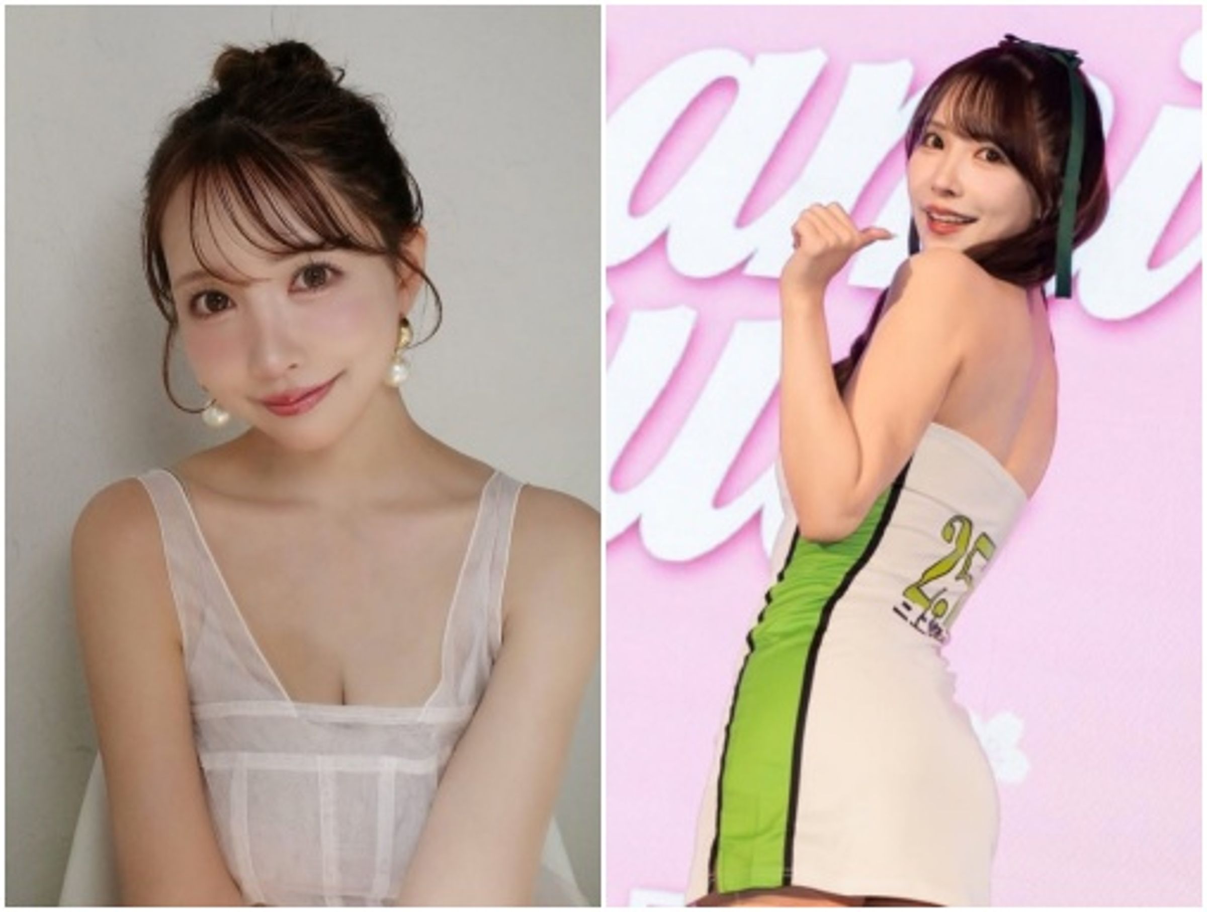 三上悠亞在台遇地震，隨即用中文發文關心大家狀況。 （圖／翻攝自IG @yua_mikami）