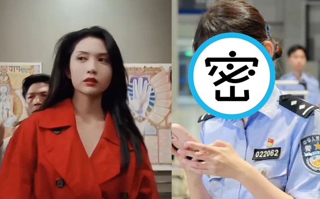 近日中國網友發現一位女公安撞臉性感女神邱淑貞。（翻攝微博）
