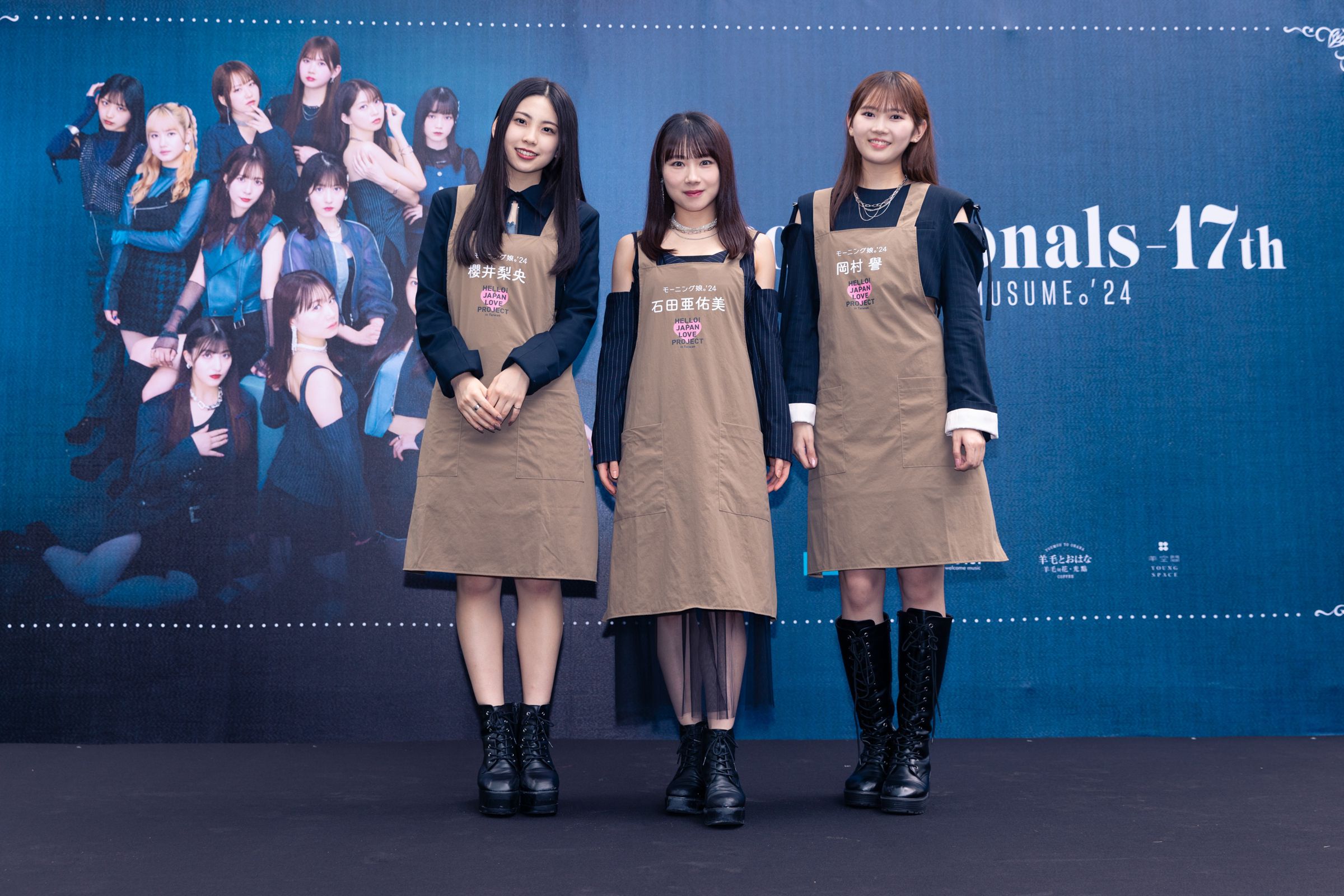 「早安少女組。’24」已經5年沒有來台表演，很希望未來有機會全員來台開唱。（COME ON JKSSP提供）