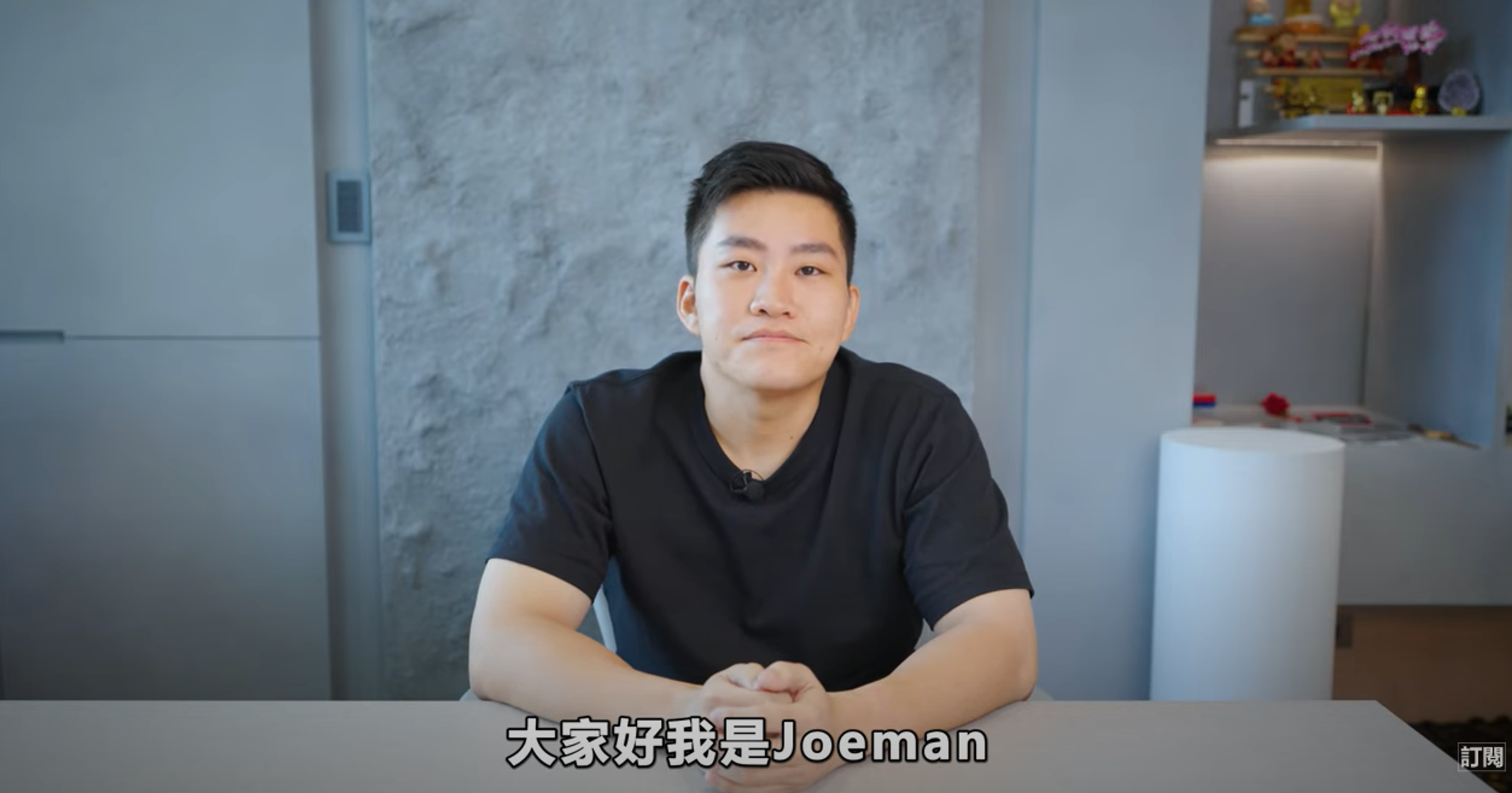 Joeman拍片道歉！承認在國內外都吸食大麻，還開「抖內」功能。（翻自YT畫面）