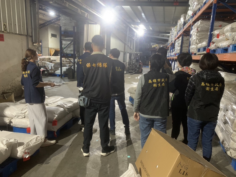 高雄市衛生局說明，8批違規辣椒粉已流入7縣市。（高雄市衛生局提供）