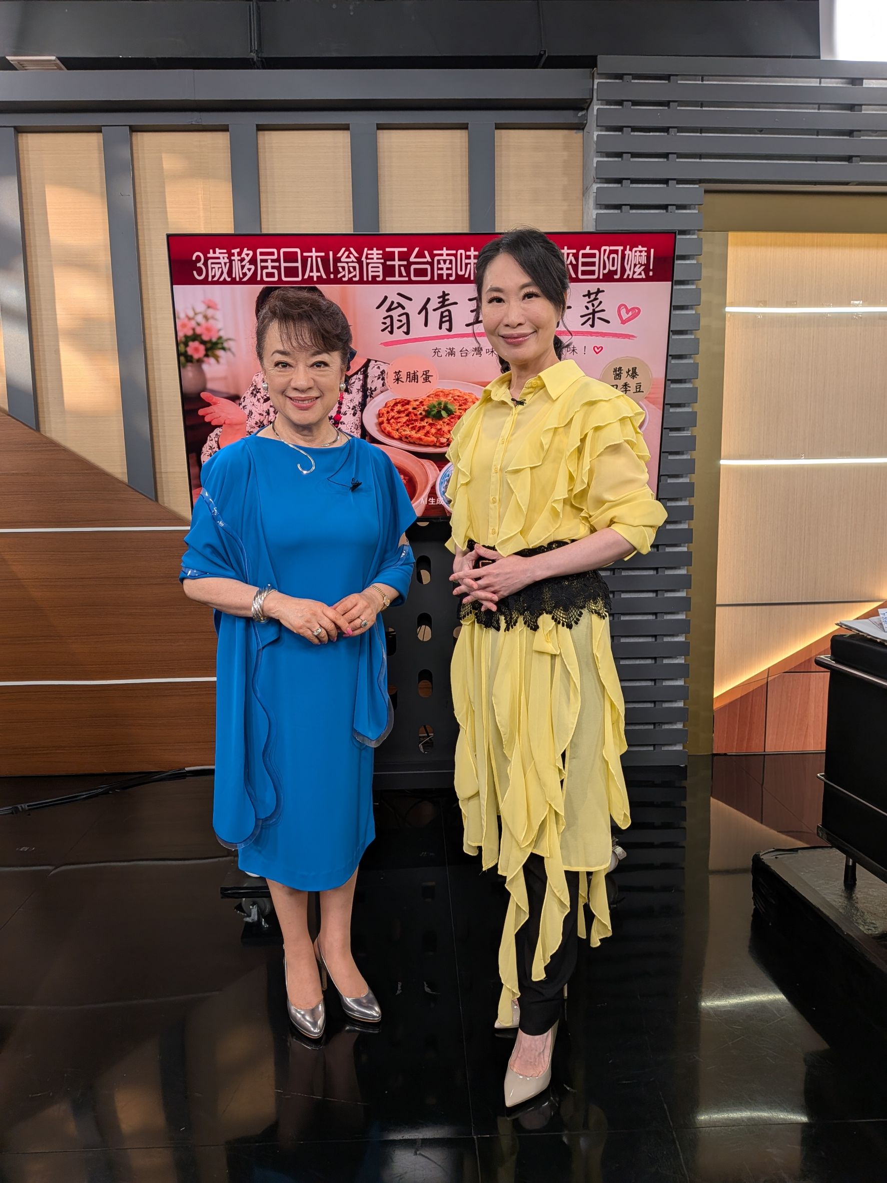 翁倩玉接受《聚焦2.0》專訪,歌手、演員身分切換自如。(年代提供)